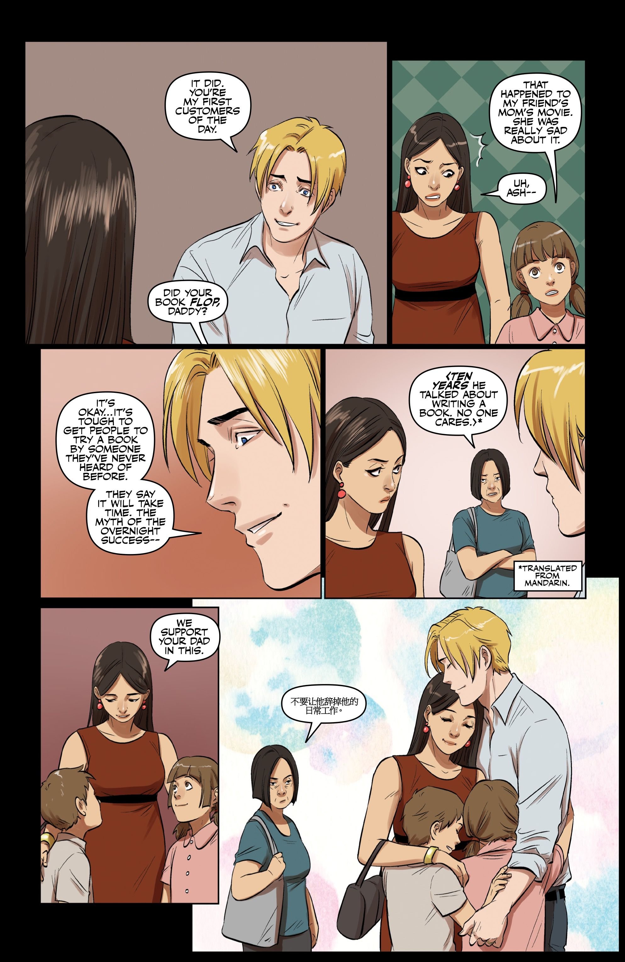 Swing [Linda Sejic , Yishan Li] - Chapter 4 — Page 19