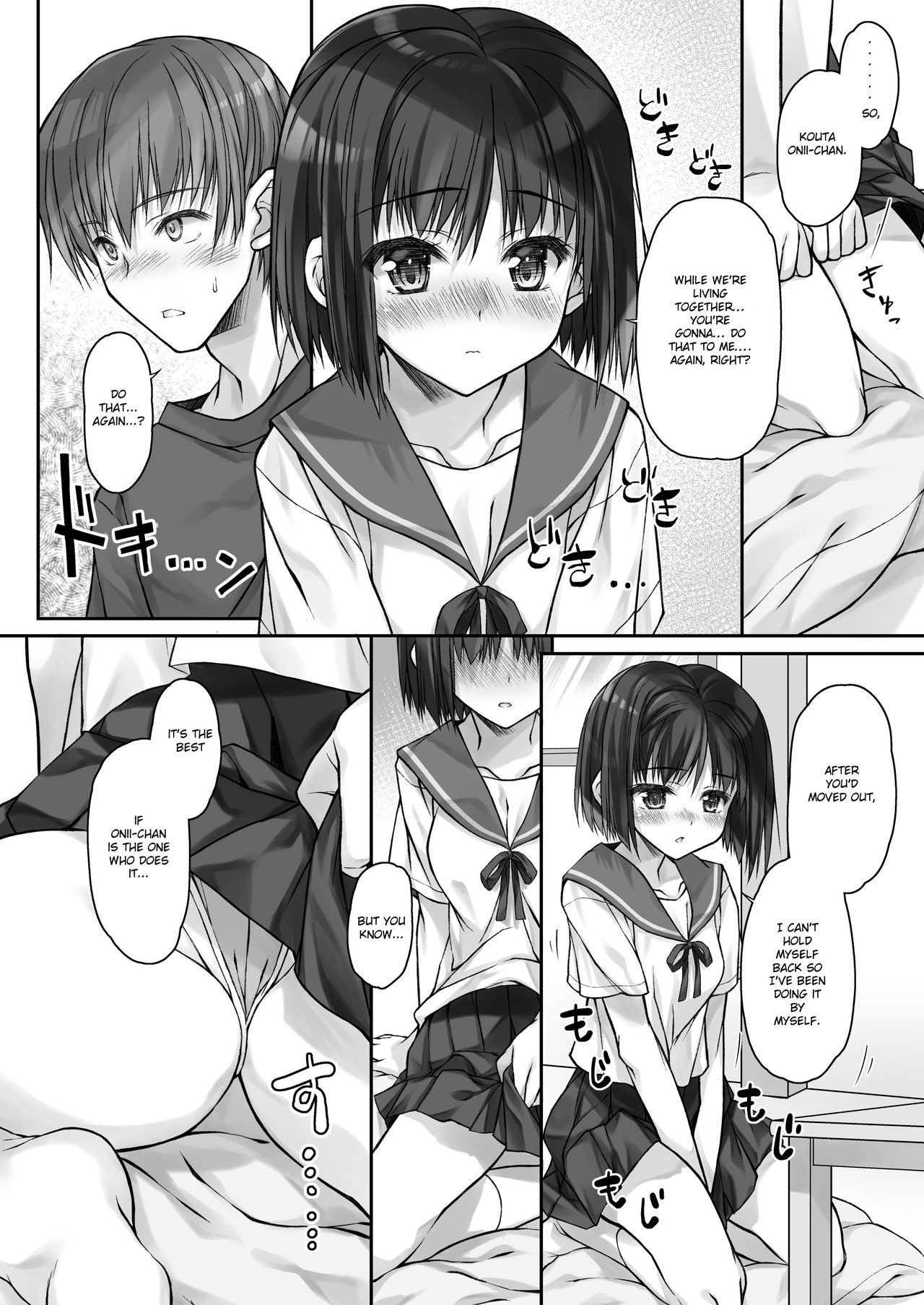 My Step-Sister That Hasn’t Known Love Yet Has an Anal Secret [Daikon Purin Su] - Chapter 1 — Page 6