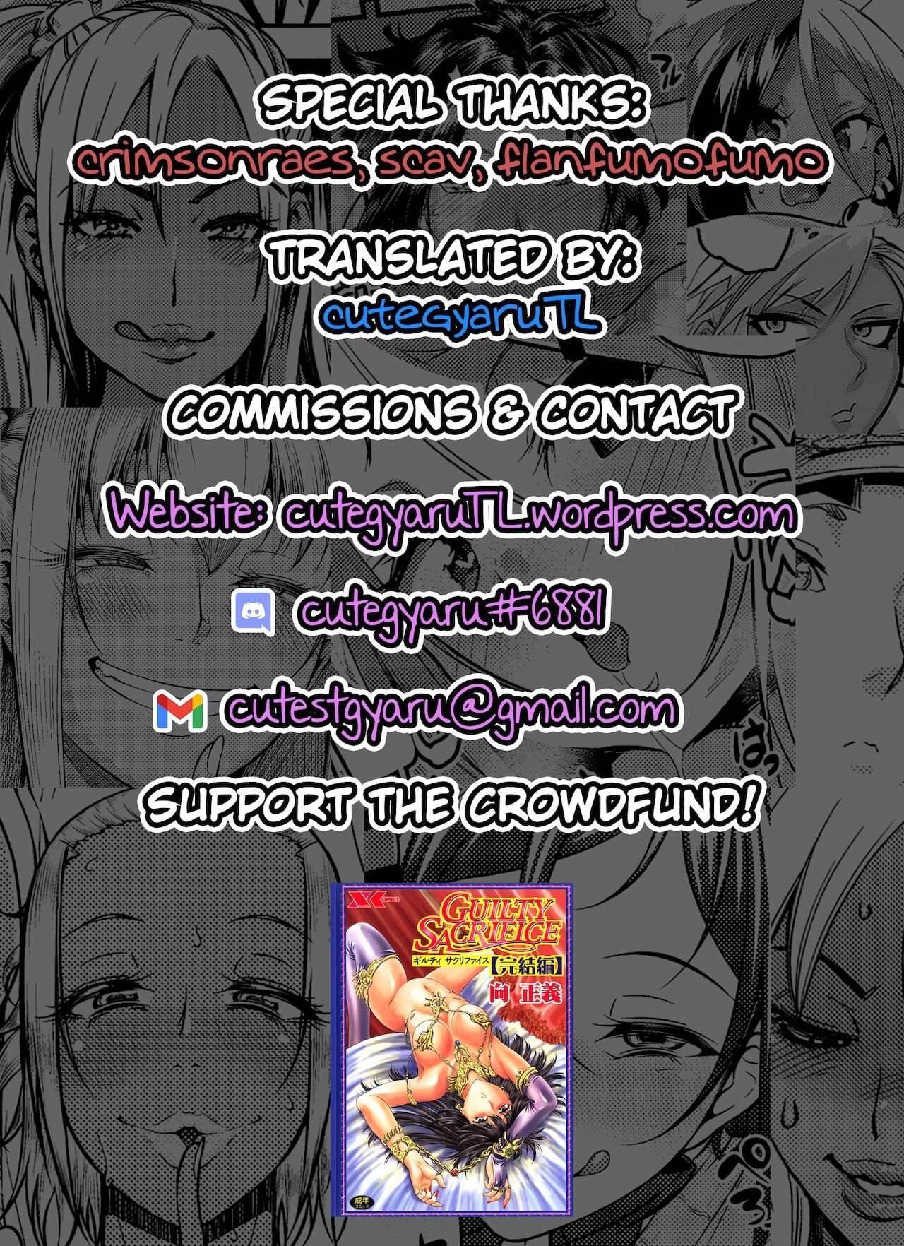 Preference for the Lower Body [Arai Taiki] - Chapter 3 — Page 31