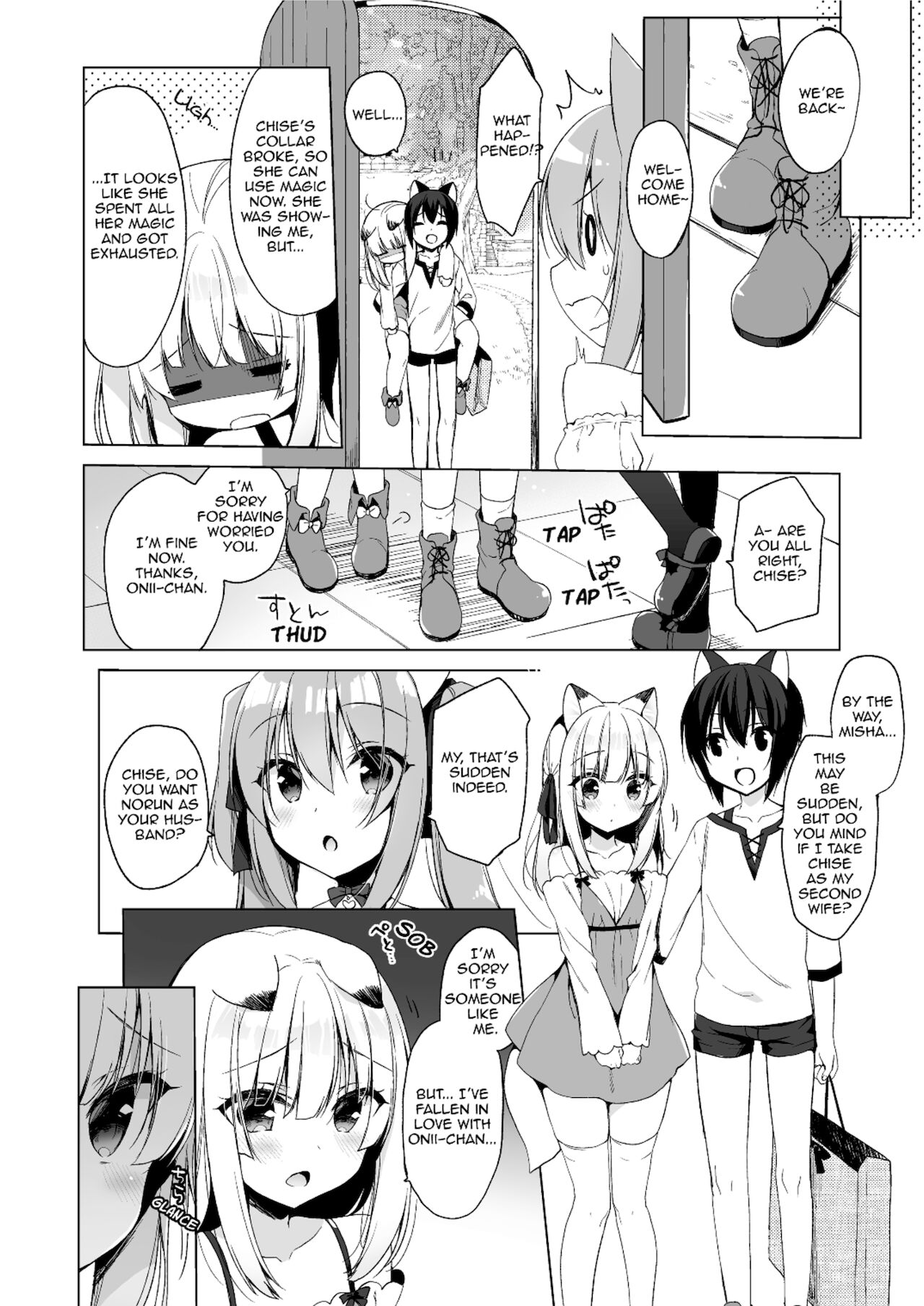 My Ideal Life in Another World Omnibus [Ichiri] - Chapter 1 — Page 100