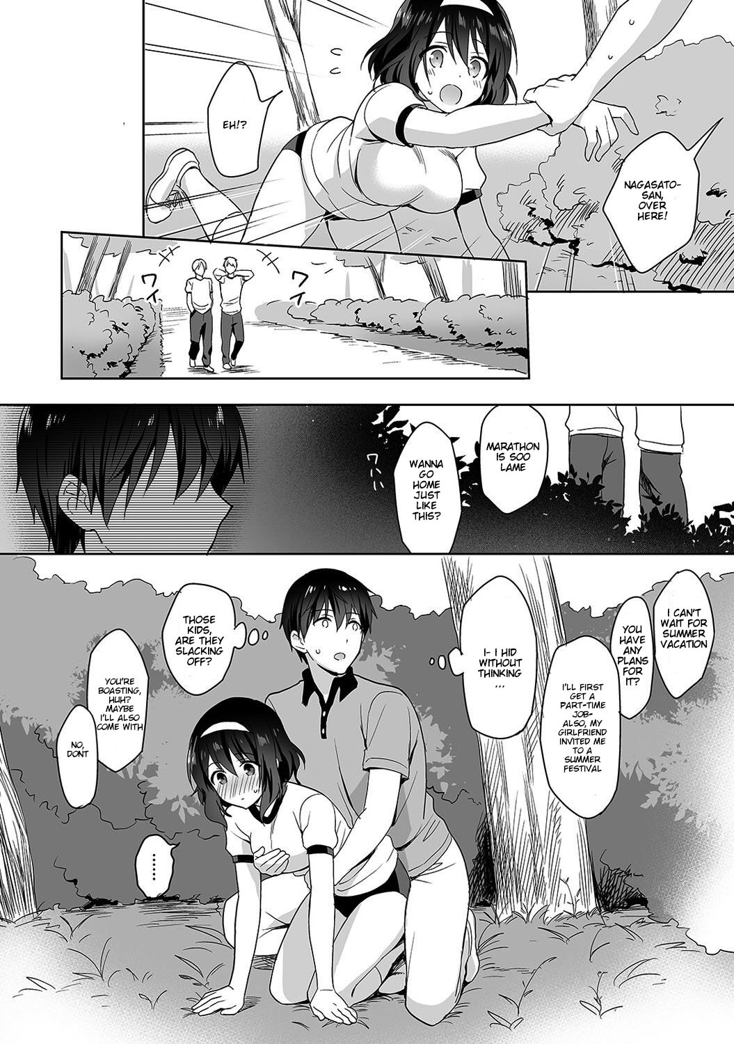 Mr. Nagasato who is good at spoiling [Fuyuichi Monme] - Chapter 3 — Page 15