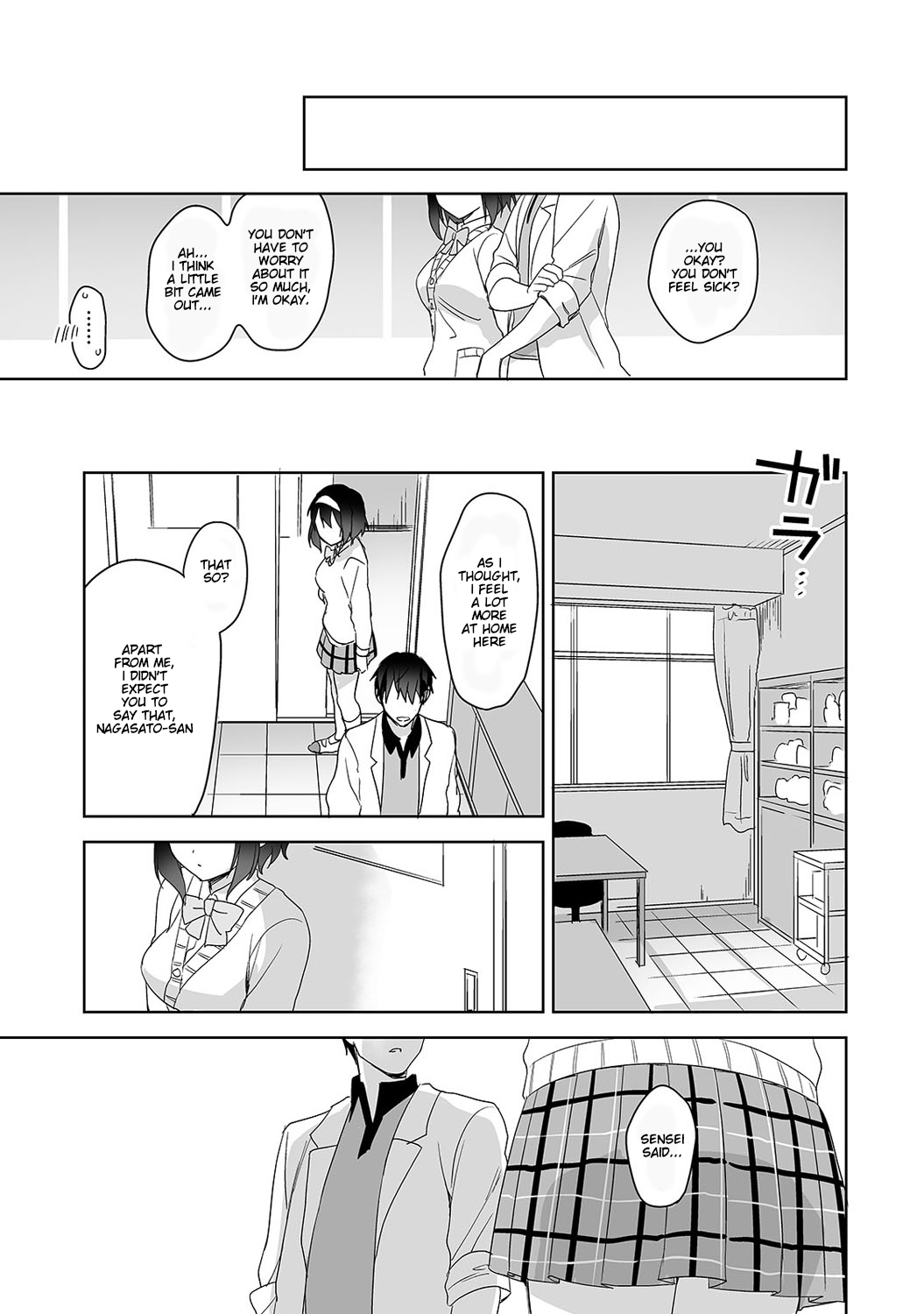 Mr. Nagasato who is good at spoiling [Fuyuichi Monme] - Chapter 3 — Page 28