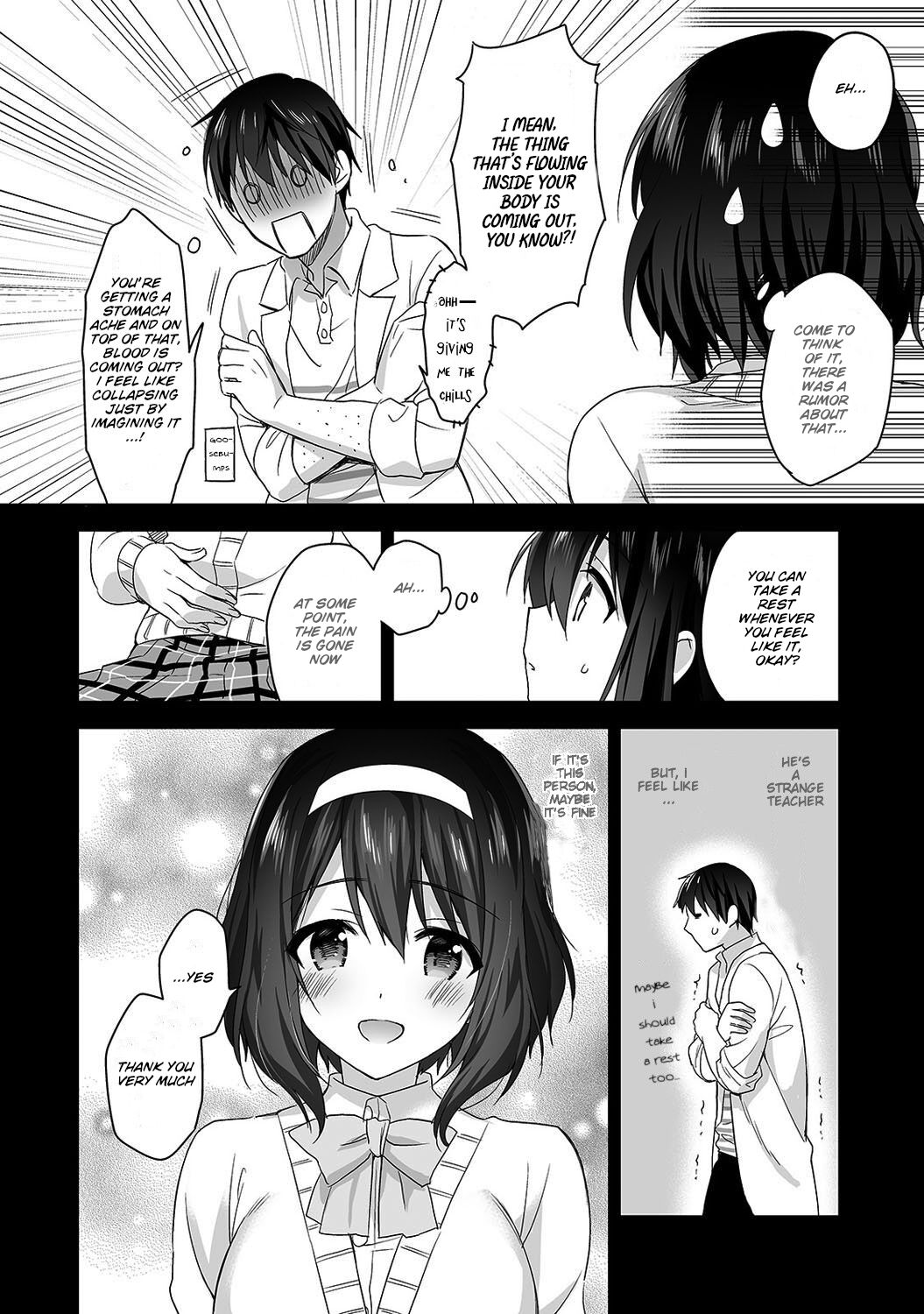 Mr. Nagasato who is good at spoiling [Fuyuichi Monme] - Chapter 3 — Page 7