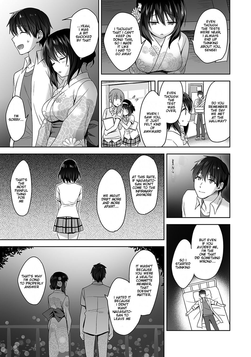 Mr. Nagasato who is good at spoiling [Fuyuichi Monme] - Chapter 4 — Page 12