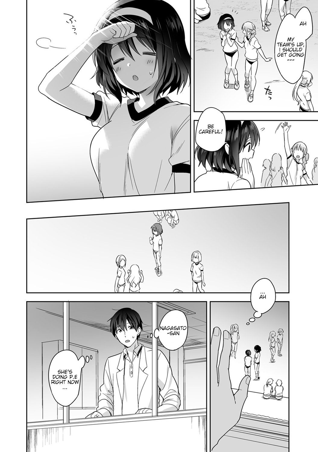 Mr. Nagasato who is good at spoiling [Fuyuichi Monme] - Chapter 1 — Page 32