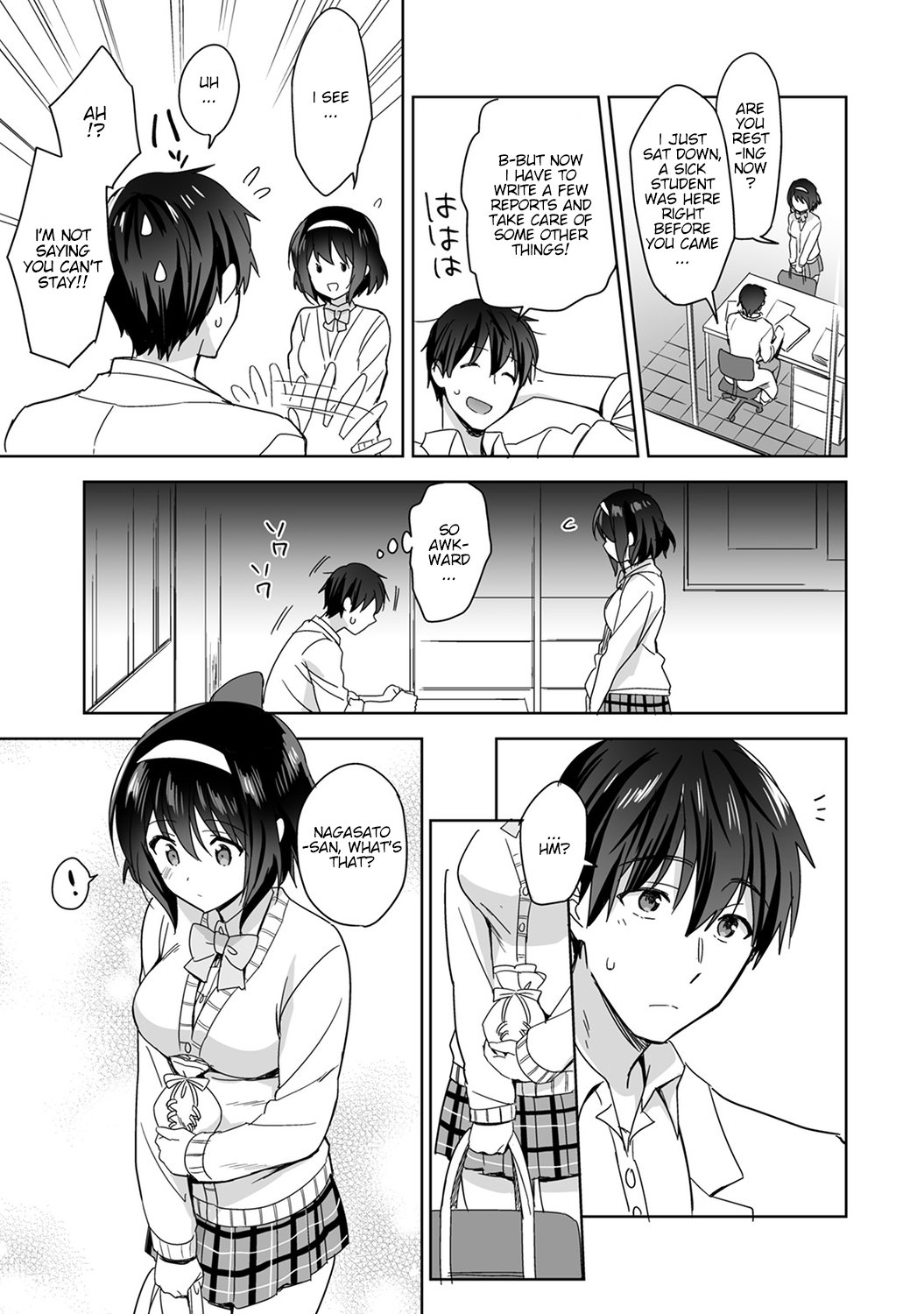 Mr. Nagasato who is good at spoiling [Fuyuichi Monme] - Chapter 1 — Page 35