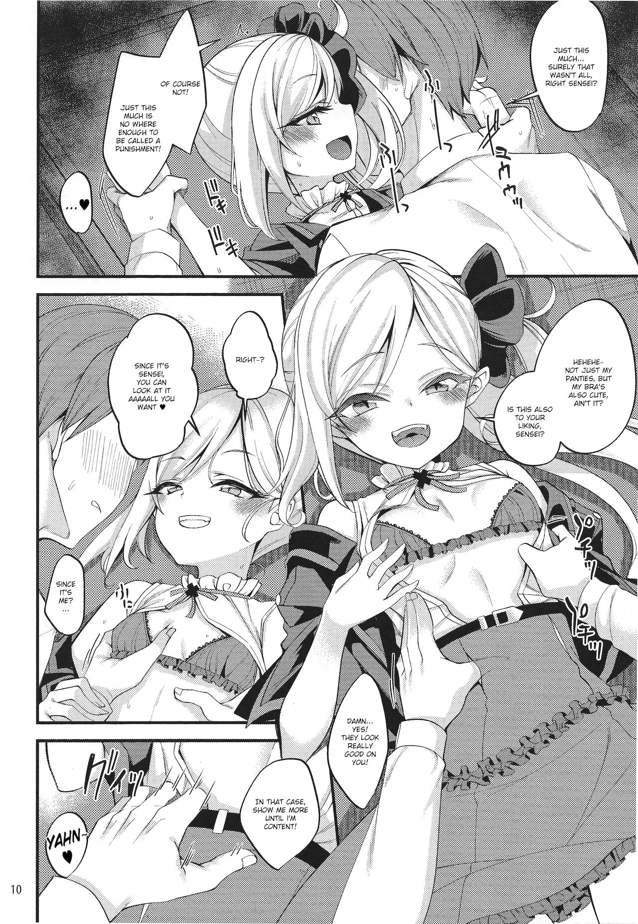 Mutsuki I.Ta.Zu.Ra (Blue Archive) [Gokubuto Mayuge] - Chapter 1 — Page 10