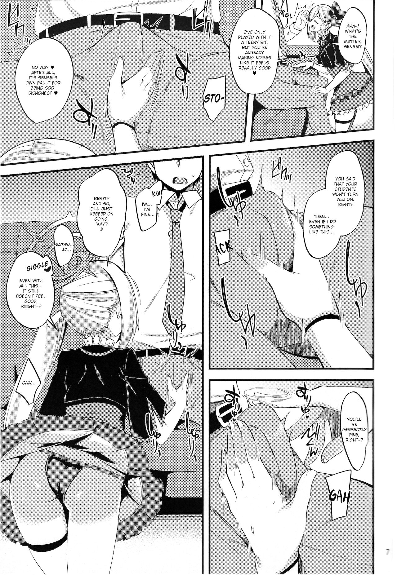 Mutsuki I.Ta.Zu.Ra (Blue Archive) [Gokubuto Mayuge] - Chapter 1 — Page 7