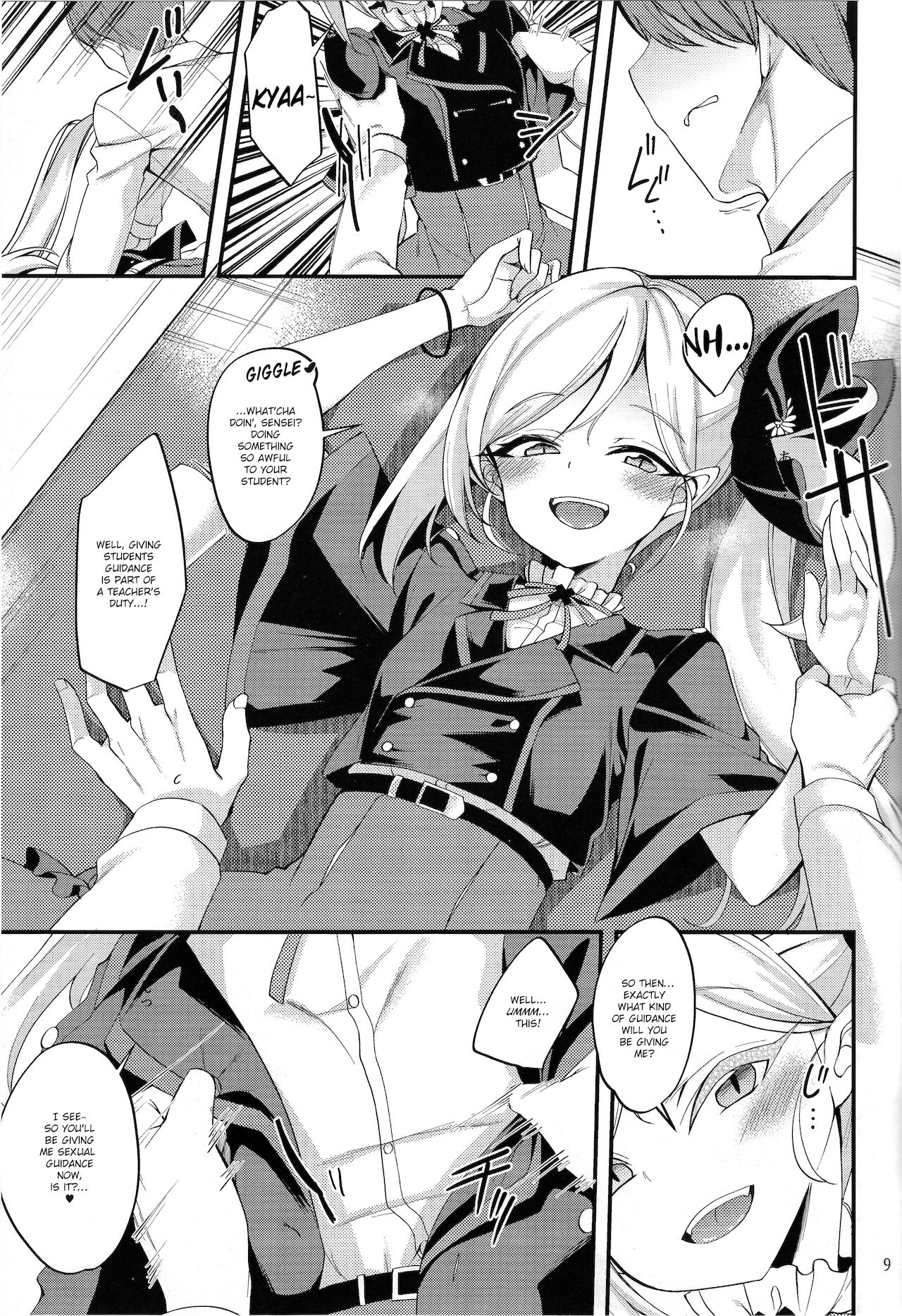 Mutsuki I.Ta.Zu.Ra (Blue Archive) [Gokubuto Mayuge] - Chapter 1 — Page 9