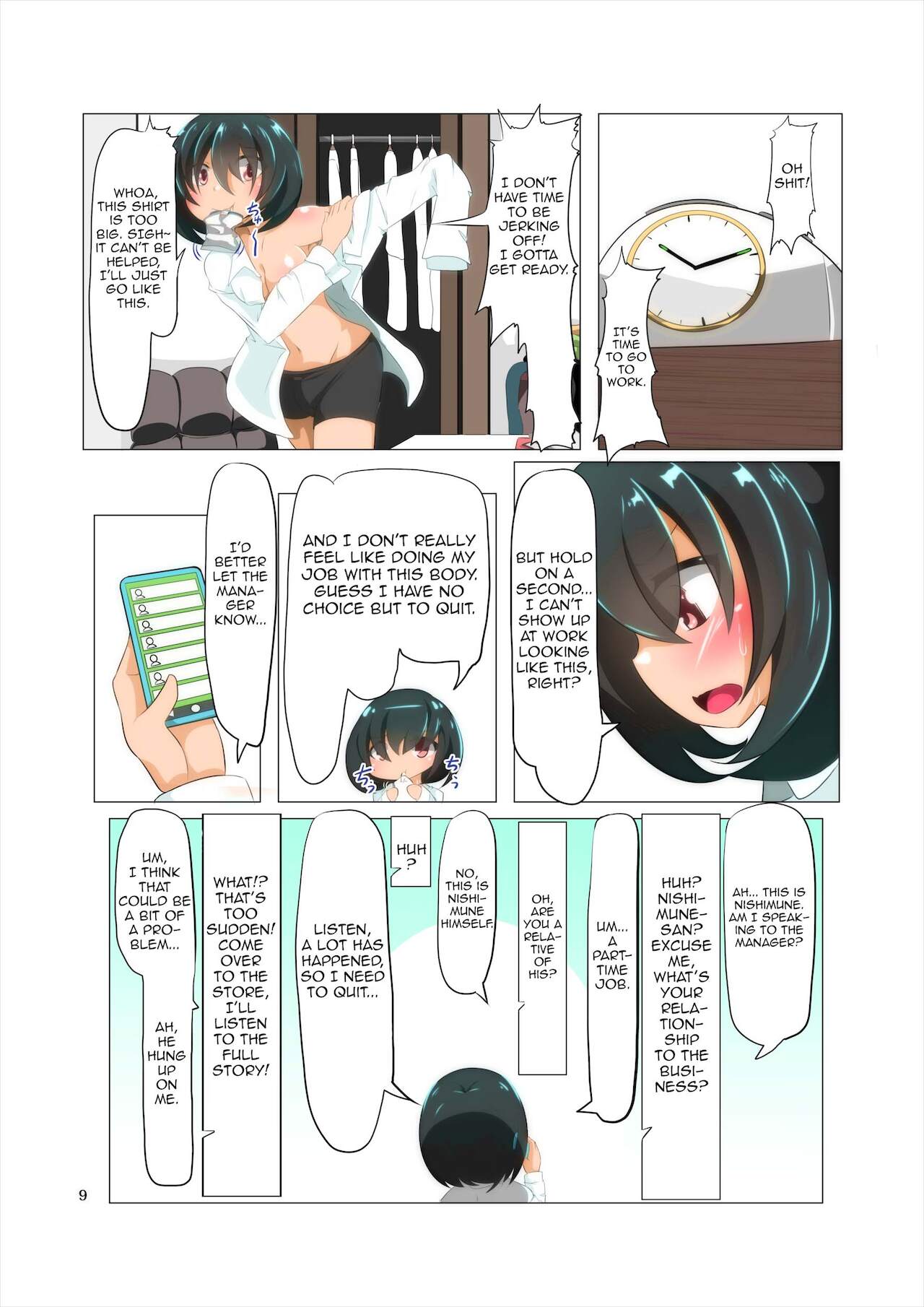Description of futanari infection [Atarime] - Chapter 1 — Page 21