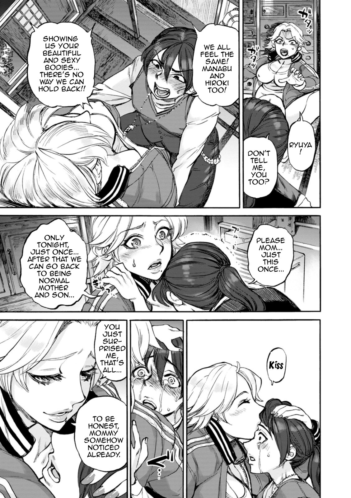 Night Without Rope [Ameyama Denshin] - Chapter 1 — Page 23