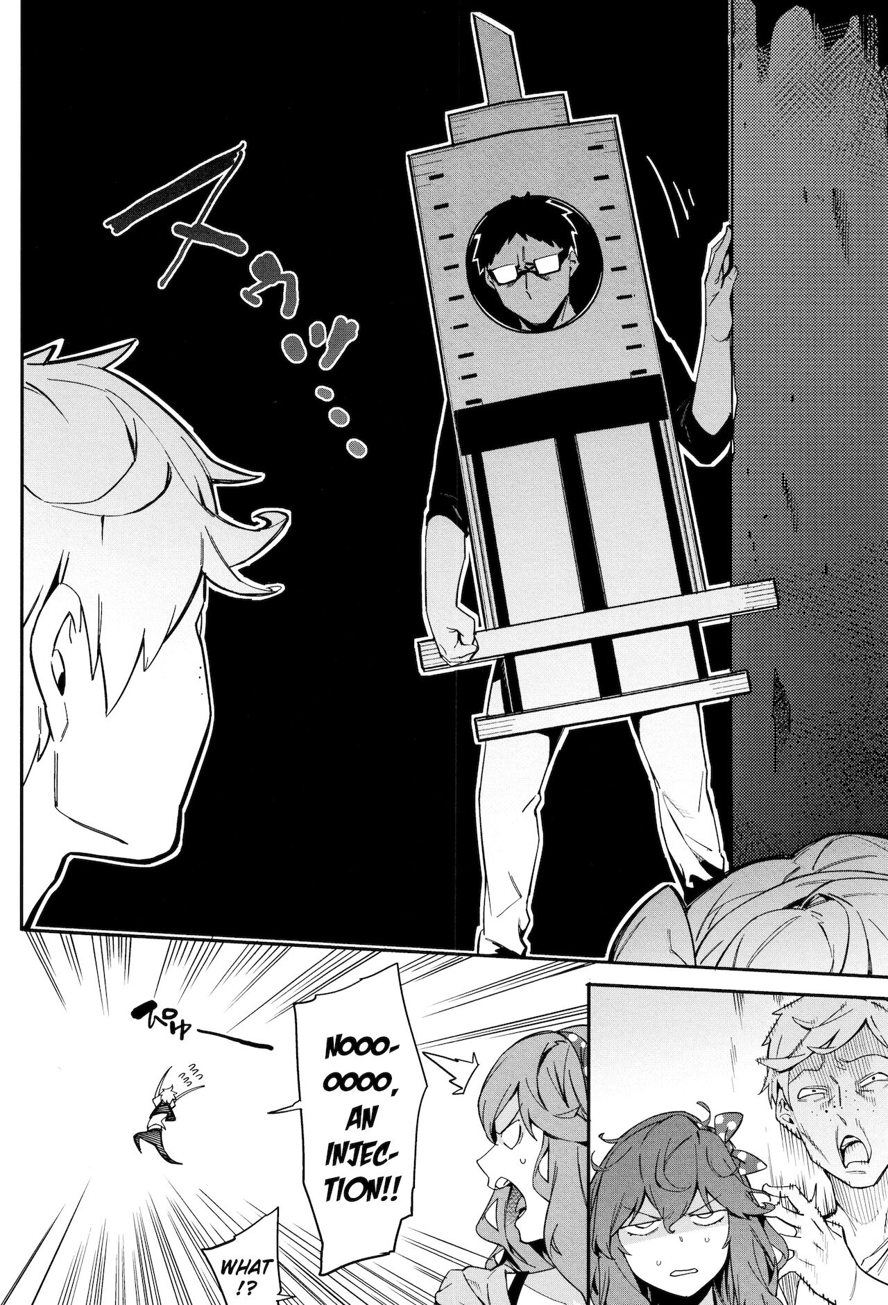 Stay By Me Just For Tonight [Menea The Dog] - Chapter 2 — Page 6