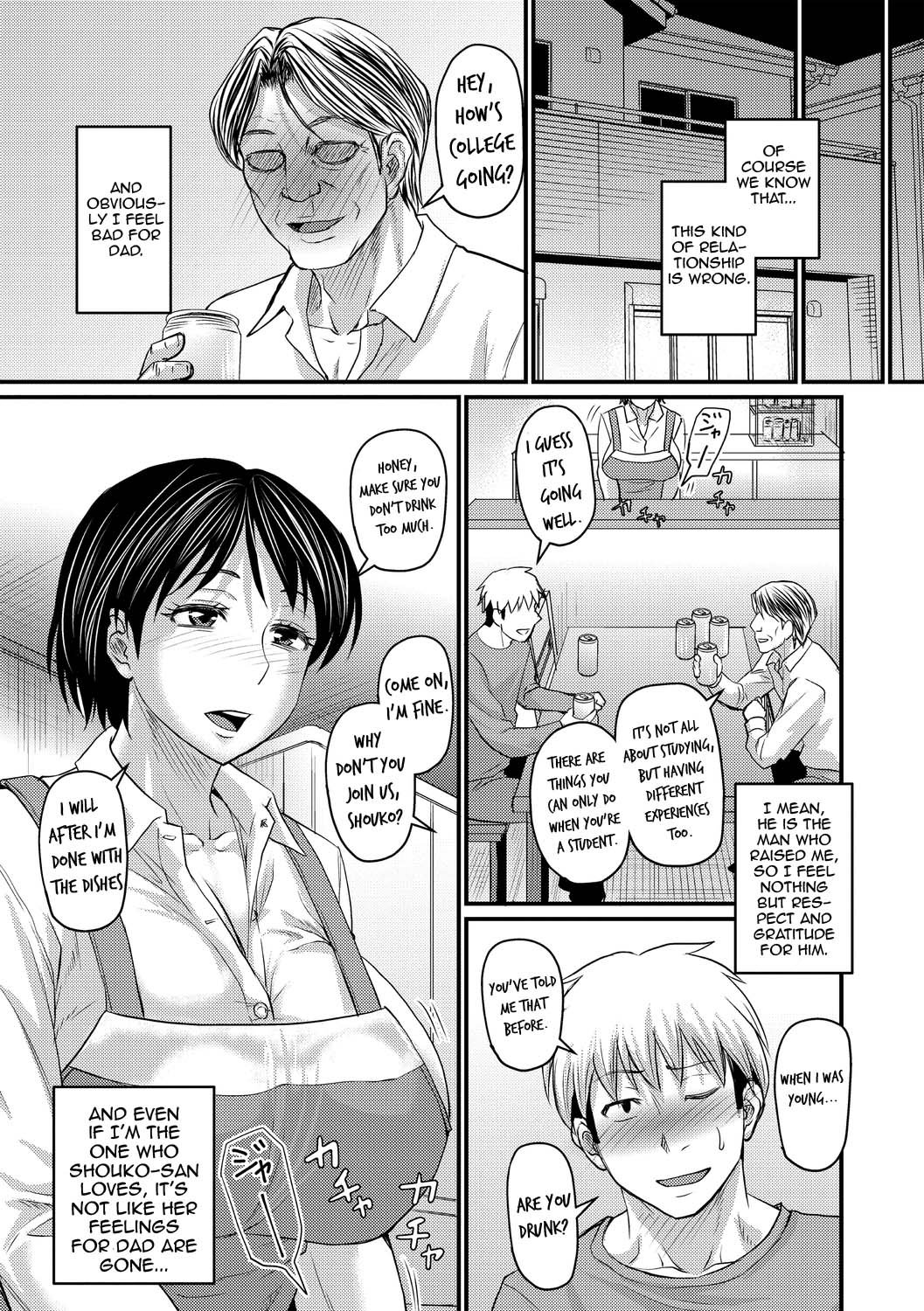 There Is No Way I Can Call Her Mom [Jirou] - Chapter 1 — Page 11