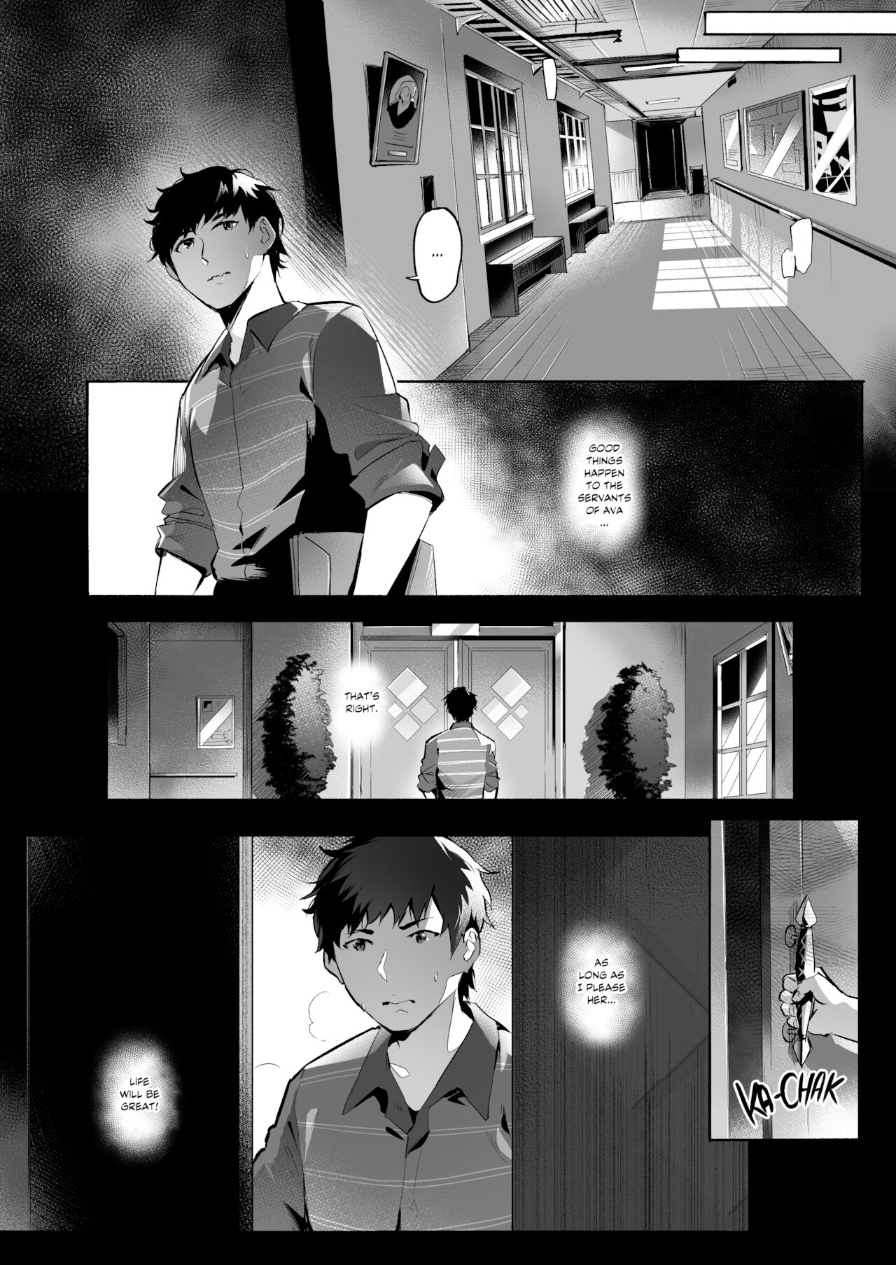 Avalos [Ryopie] - Chapter 1 — Page 8