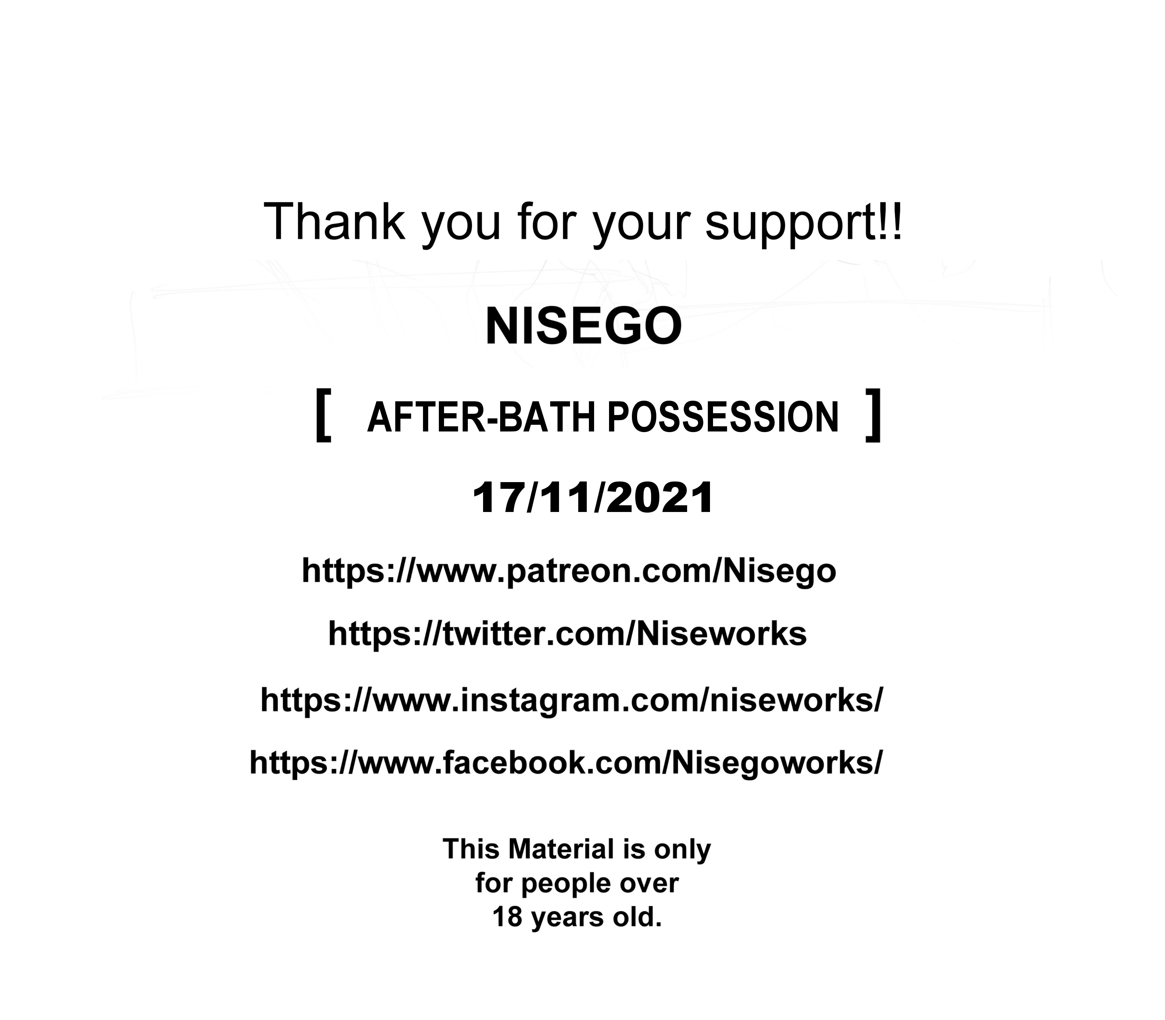 After-Bath Possession – Twitter version [Nisego] - Chapter 1 — Page 19