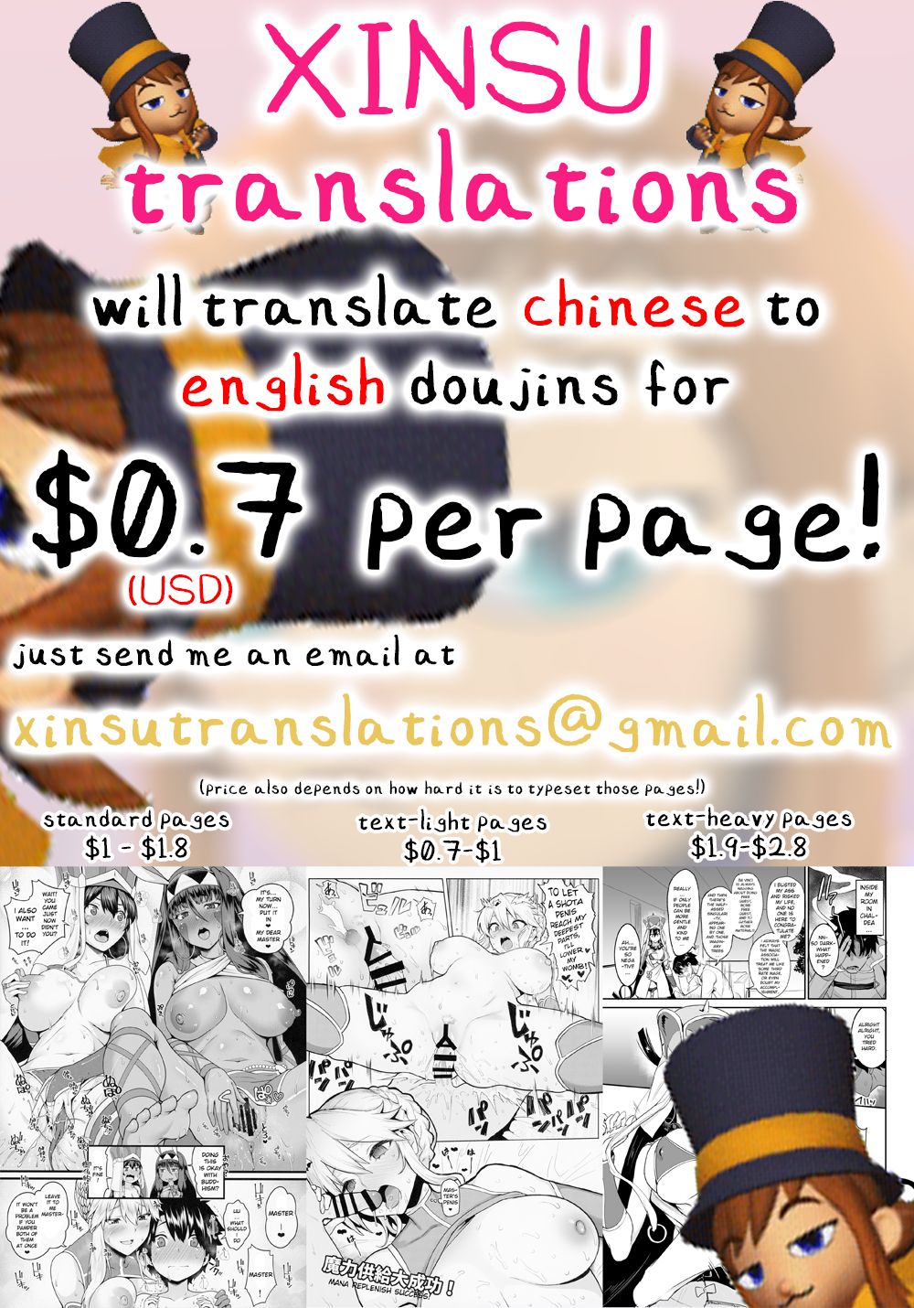 Uncontrollable beast [Bowalia] - Chapter 1 — Page 22