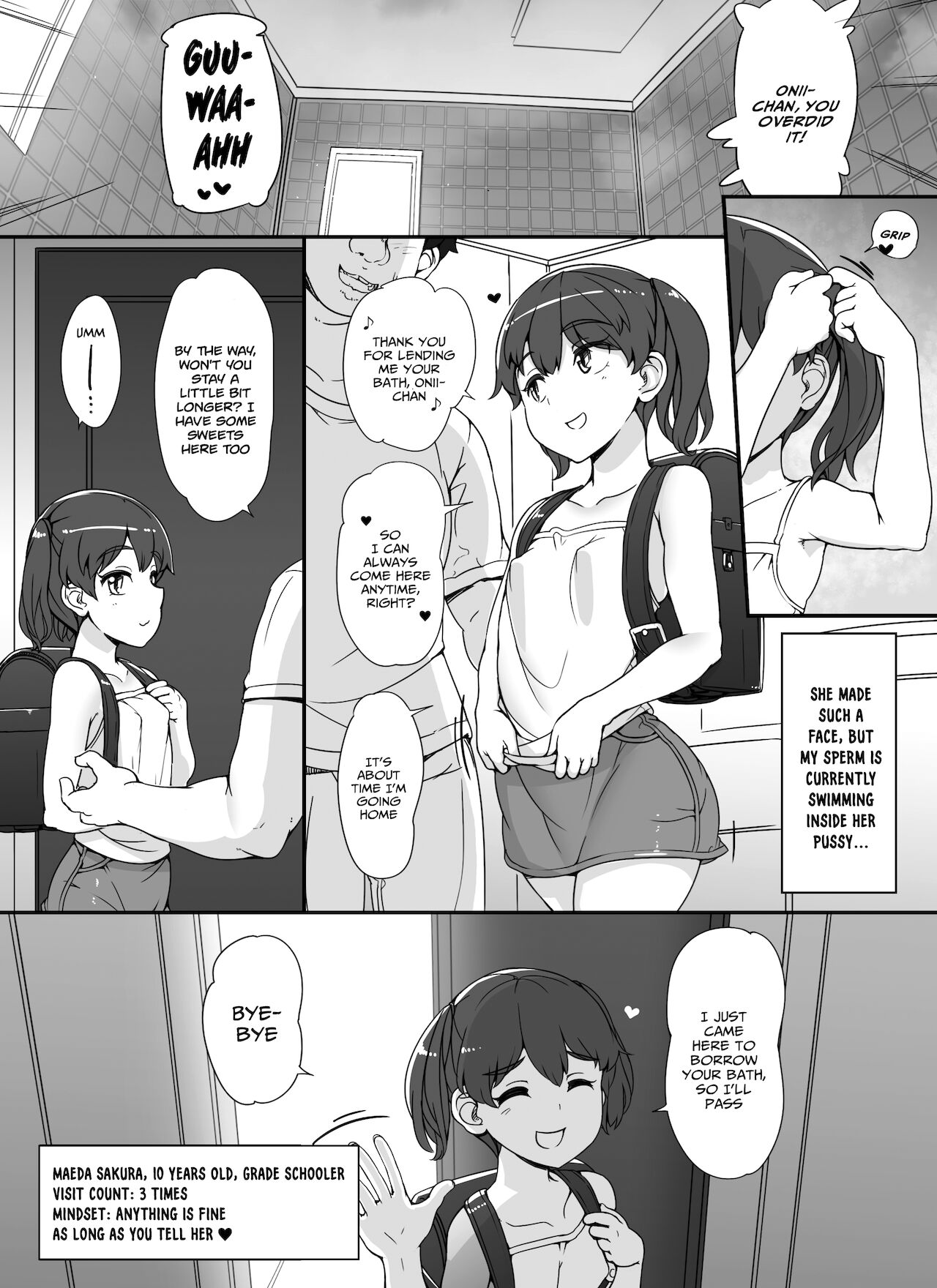 The women in the neighborhood come to take a bath in my house for some reason [Abubu] - Chapter 1 — Page 13