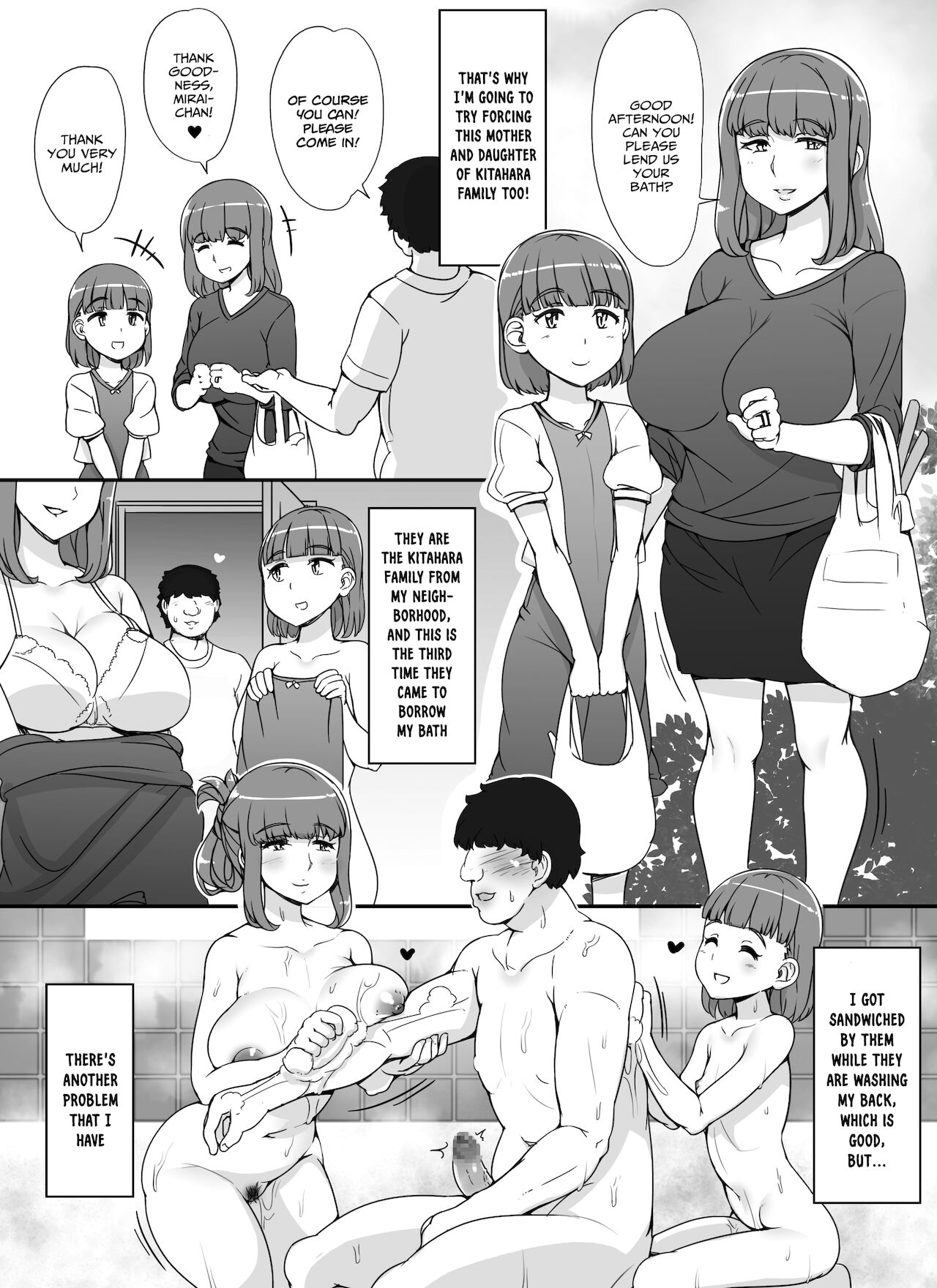 The women in the neighborhood come to take a bath in my house for some reason [Abubu] - Chapter 1 — Page 30