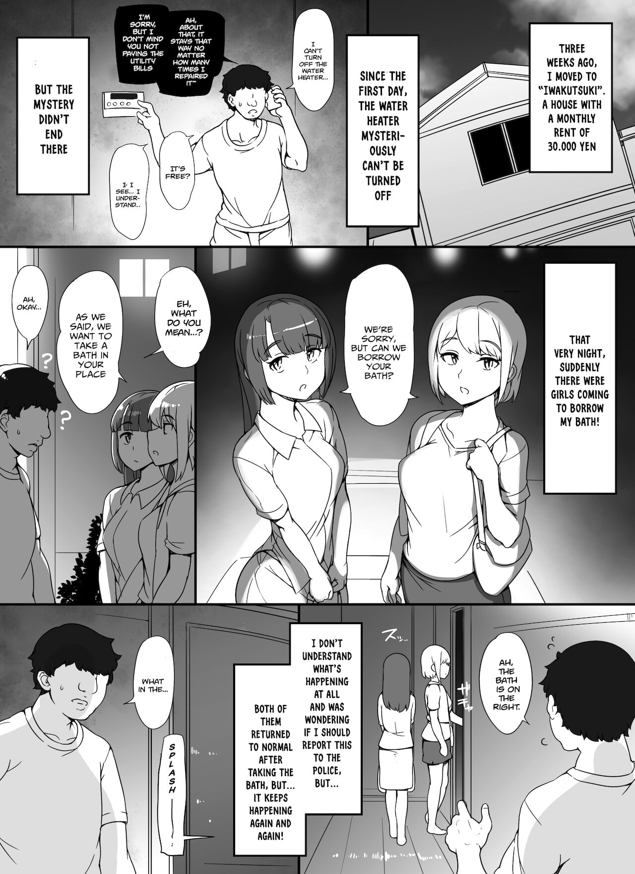 The women in the neighborhood come to take a bath in my house for some reason [Abubu] - Chapter 1 — Page 4