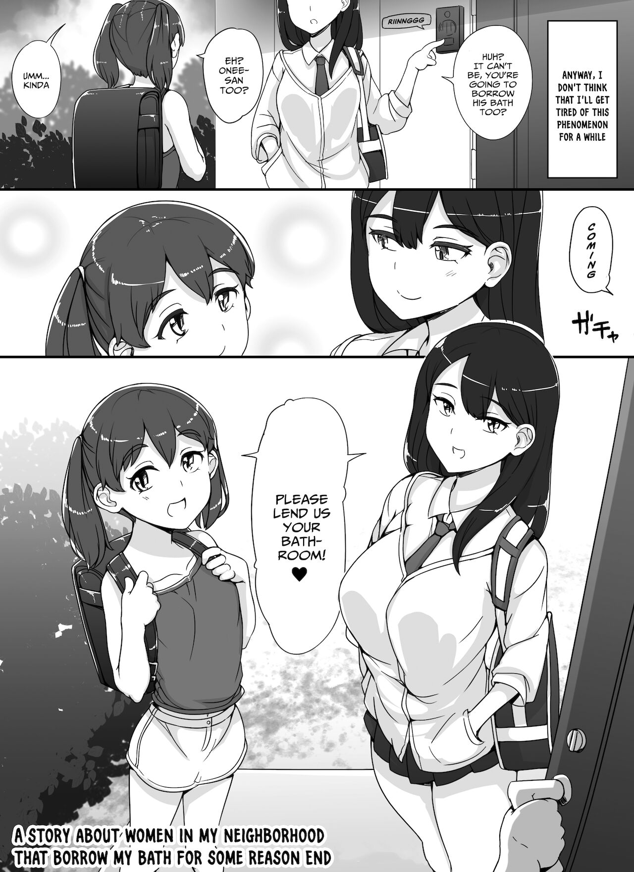 The women in the neighborhood come to take a bath in my house for some reason [Abubu] - Chapter 1 — Page 66