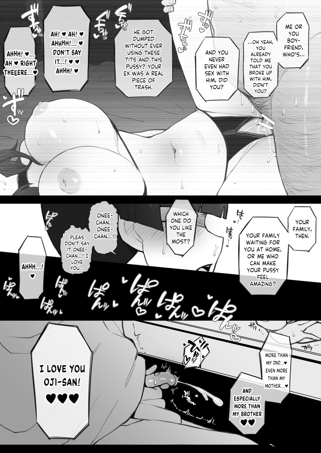 On the Laptop My Beloved Big Sister Lent Me… [Terasu MC] - Chapter 1 — Page 13