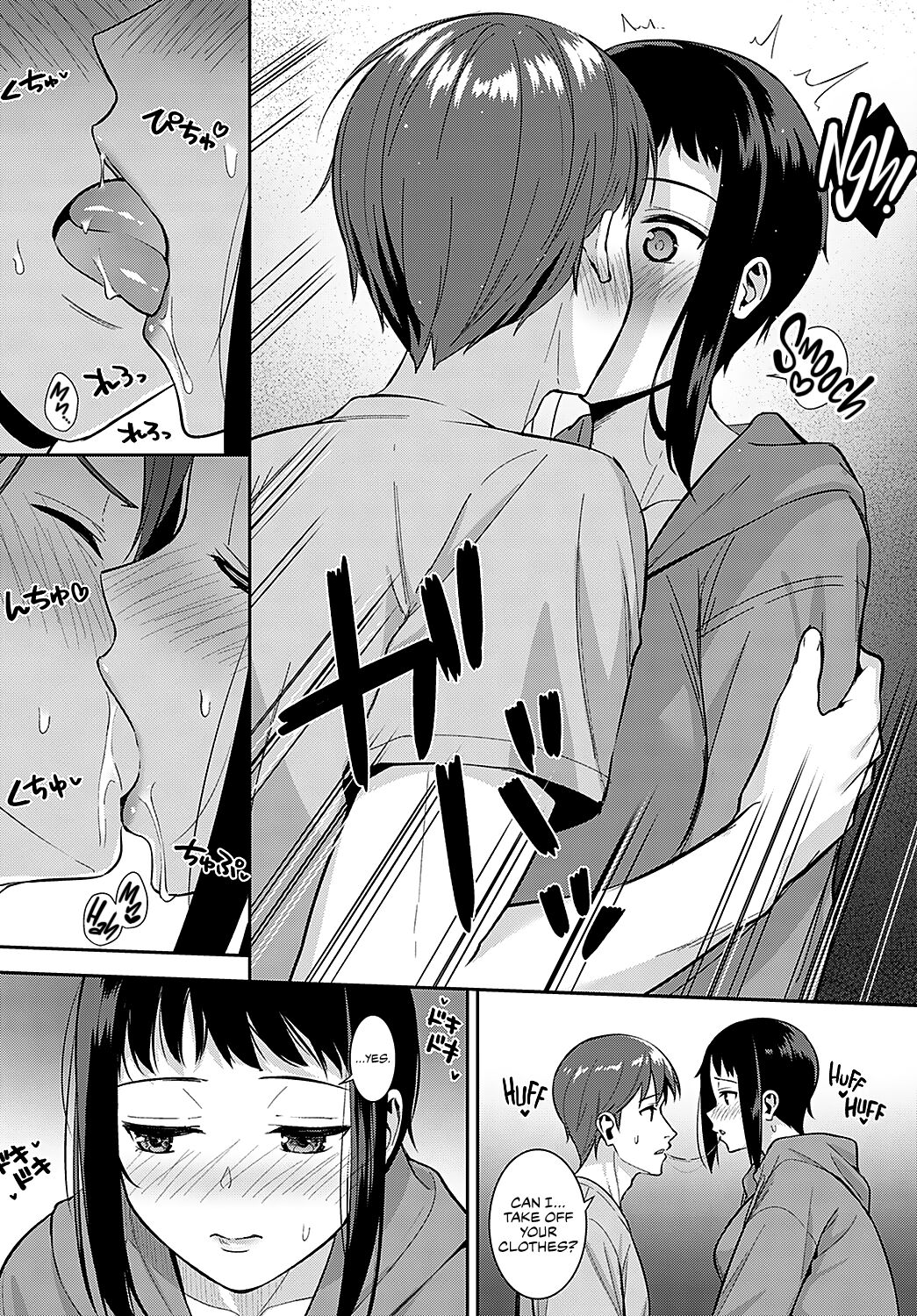 Booberty [Tatsuka] - Chapter 1 — Page 10