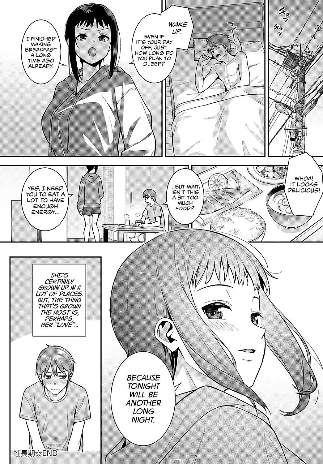 Booberty [Tatsuka] - Chapter 1 — Page 26