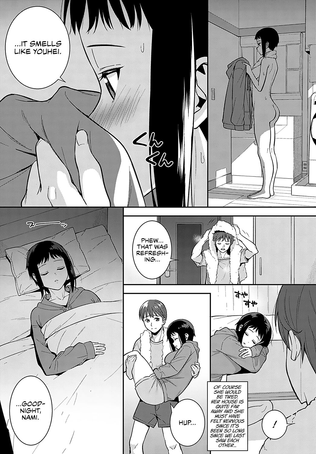 Booberty [Tatsuka] - Chapter 1 — Page 5