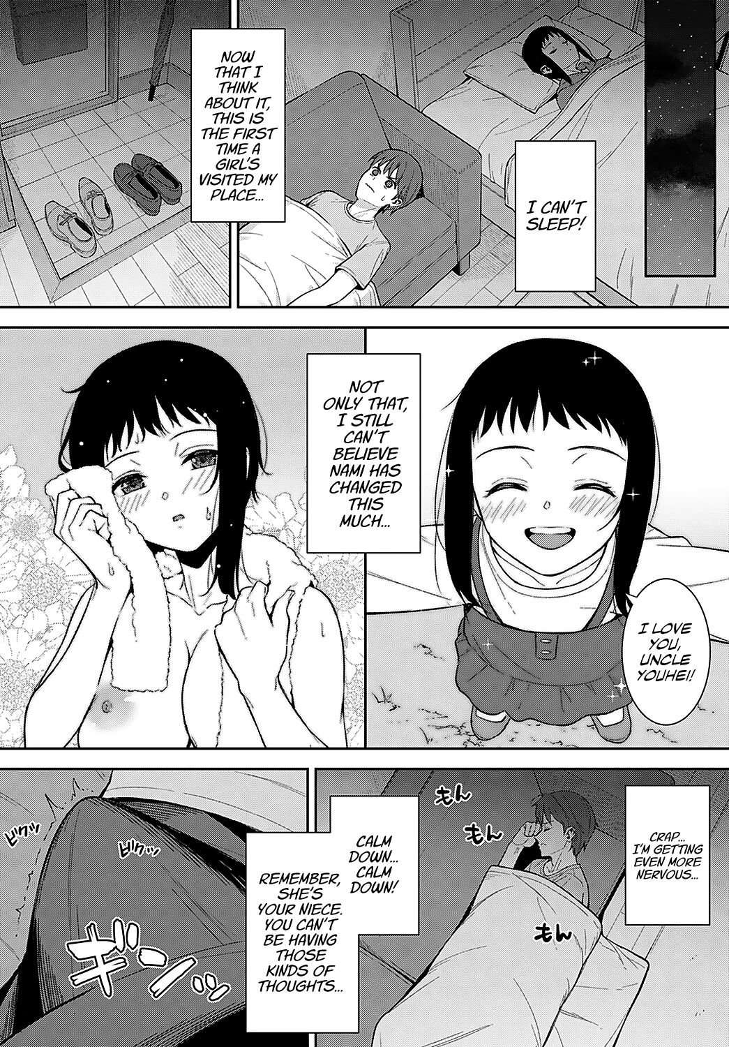 Booberty [Tatsuka] - Chapter 1 — Page 6