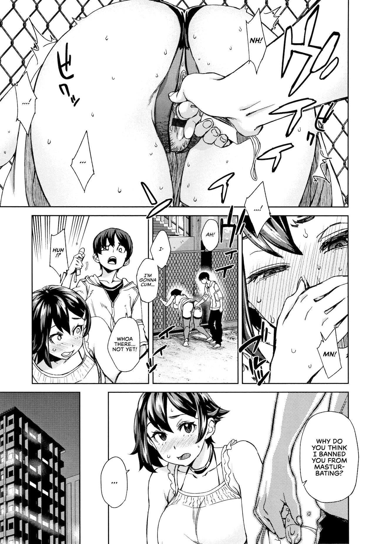 Sensual Sprint [Koharu Nanakusa] - Chapter 1 — Page 15