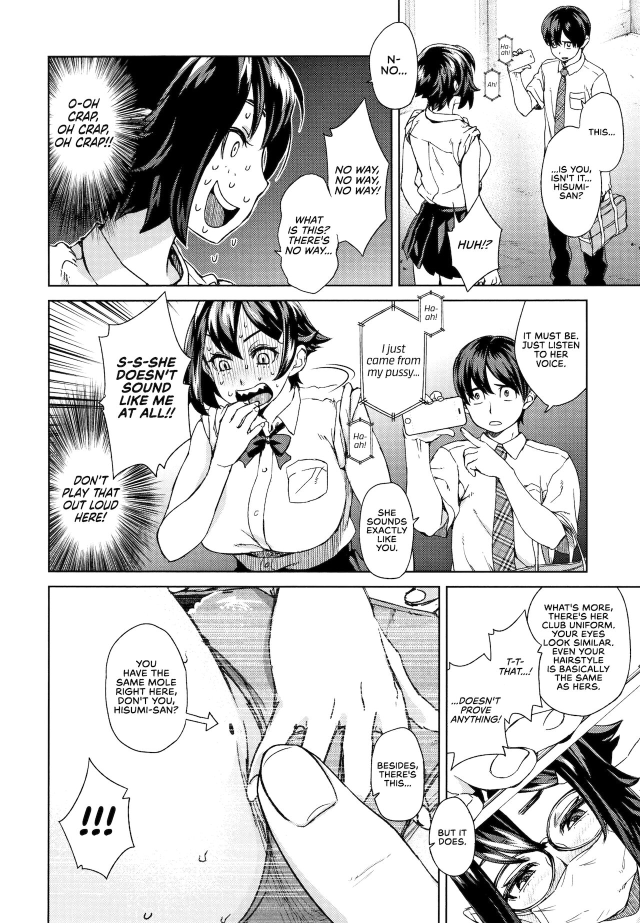 Sensual Sprint [Koharu Nanakusa] - Chapter 1 — Page 4