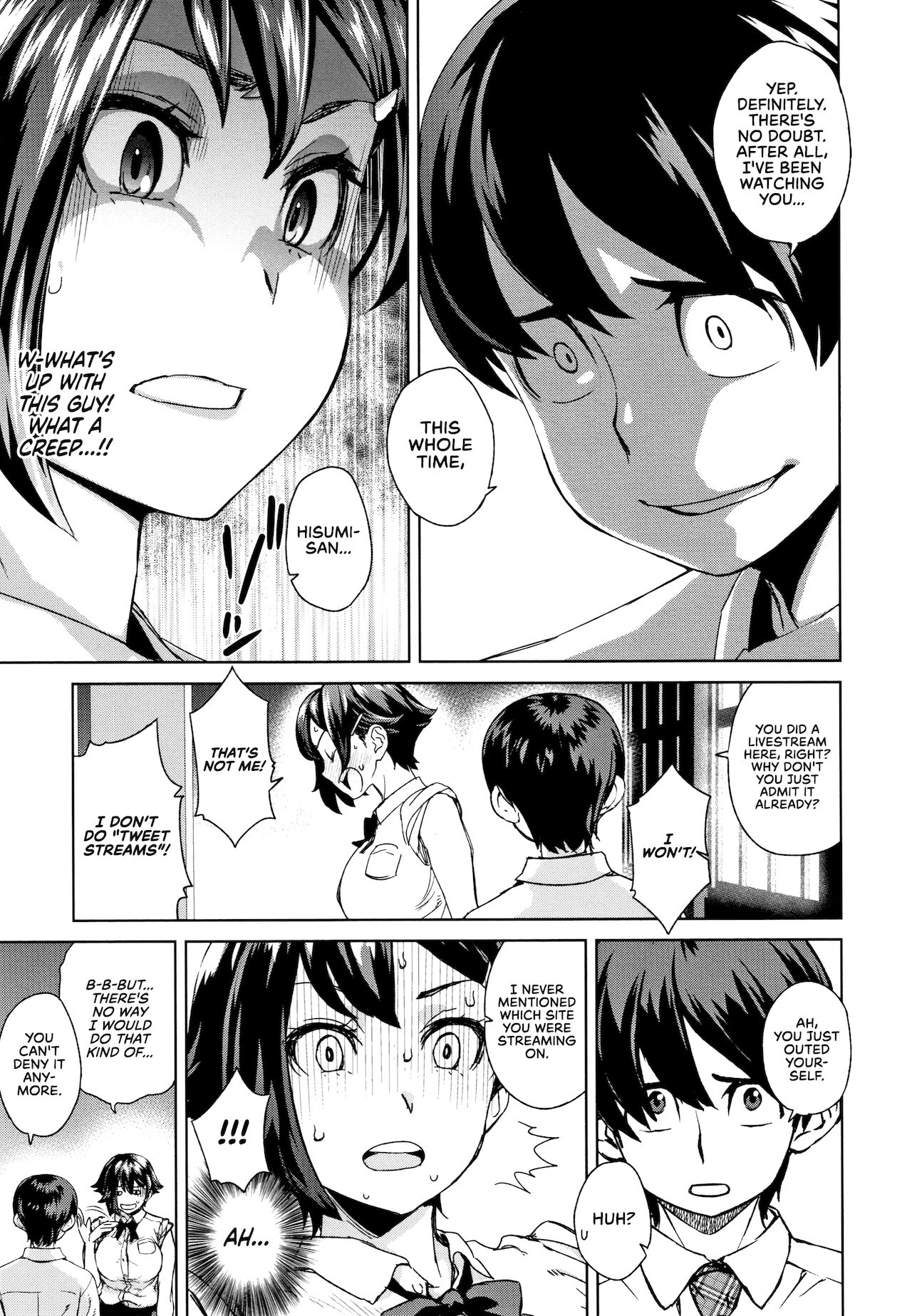 Sensual Sprint [Koharu Nanakusa] - Chapter 1 — Page 5