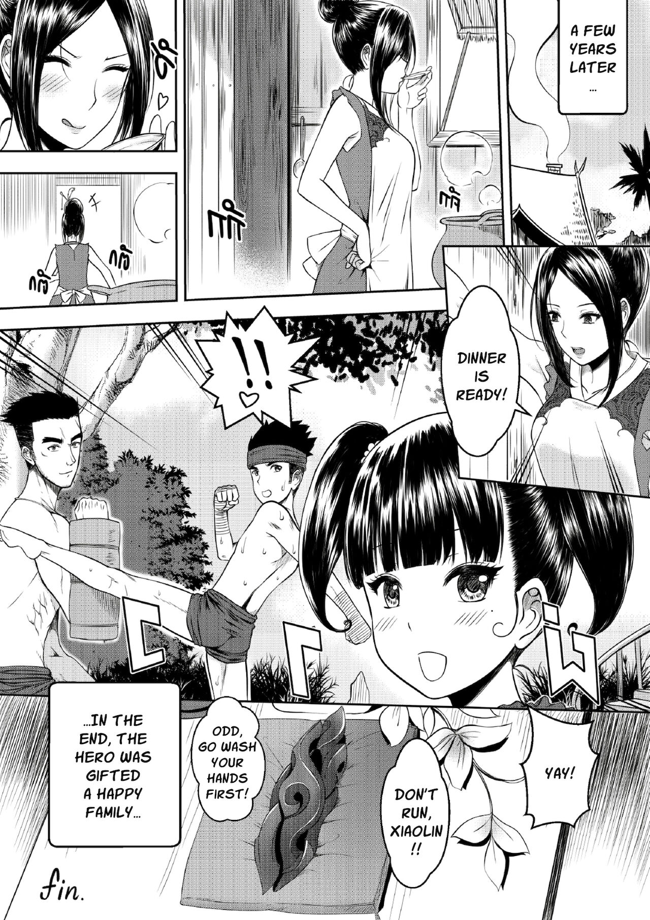 9 Satra [XTER] - Chapter 1 — Page 27