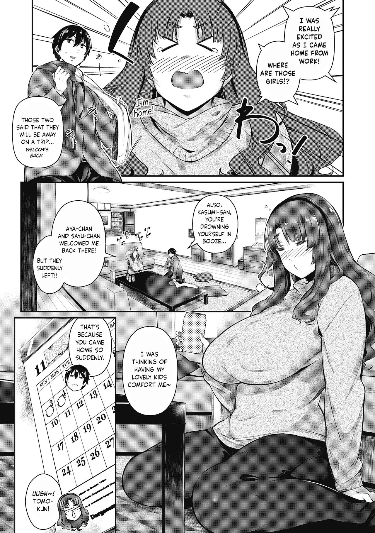 The Two Flowers of the Takamine House [Kuronomiki] - Chapter — Page 128