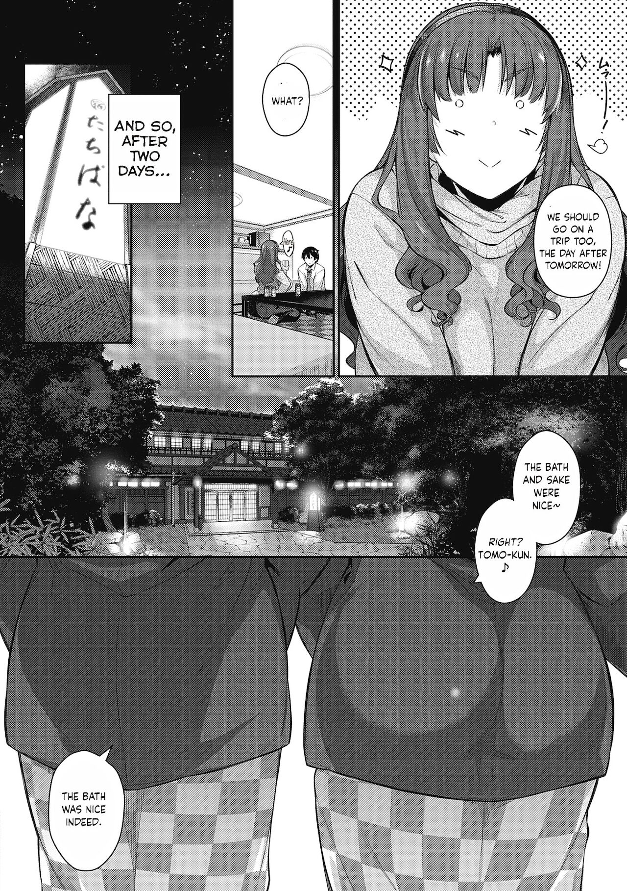 The Two Flowers of the Takamine House [Kuronomiki] - Chapter — Page 130