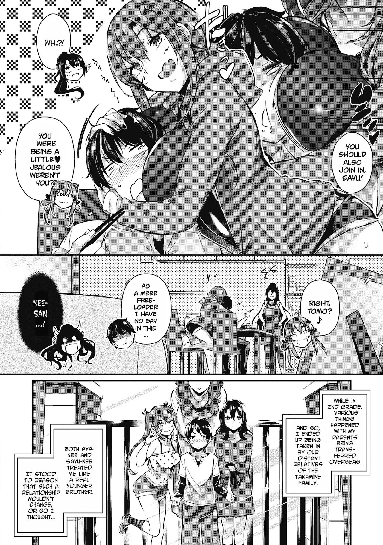 The Two Flowers of the Takamine House [Kuronomiki] - Chapter — Page 19