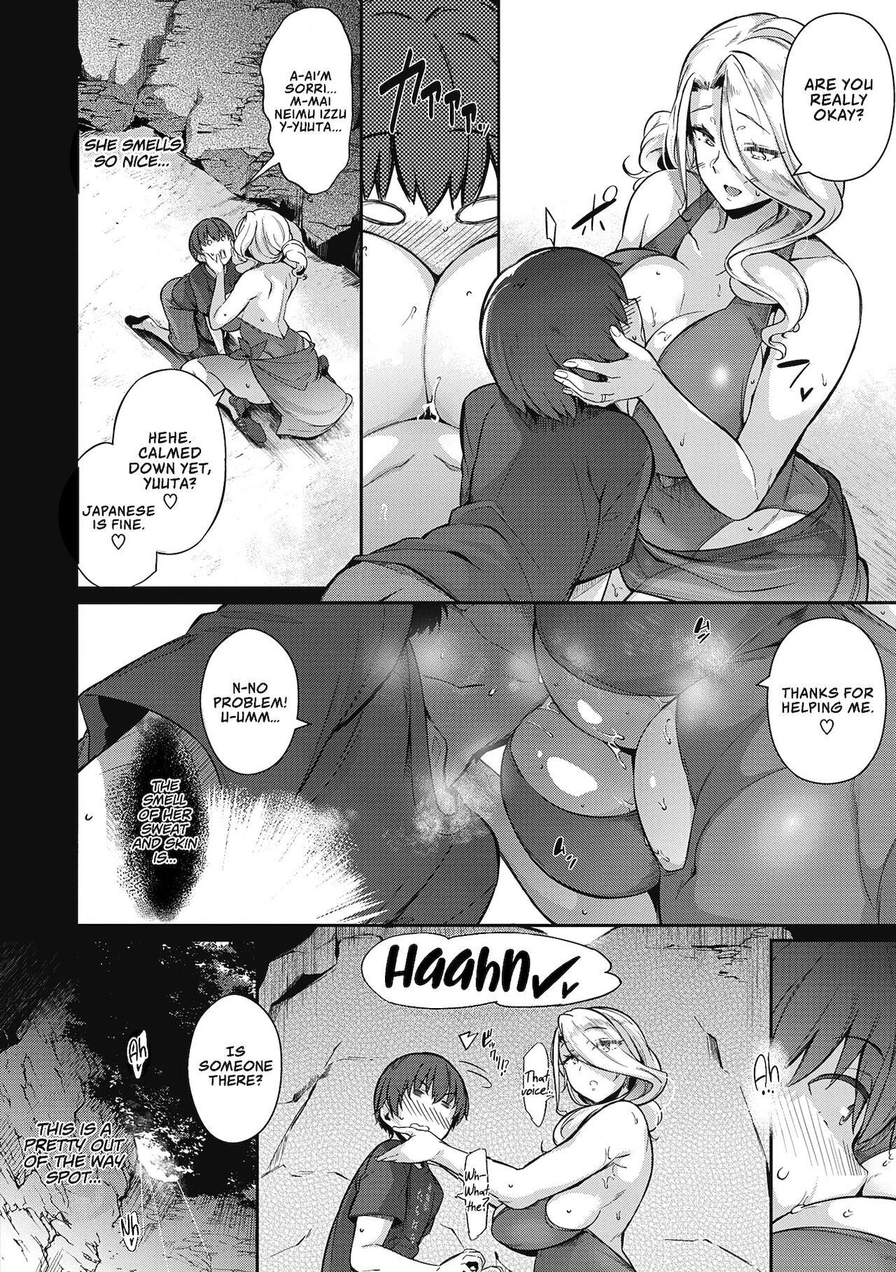 The Two Flowers of the Takamine House [Kuronomiki] - Chapter — Page 203