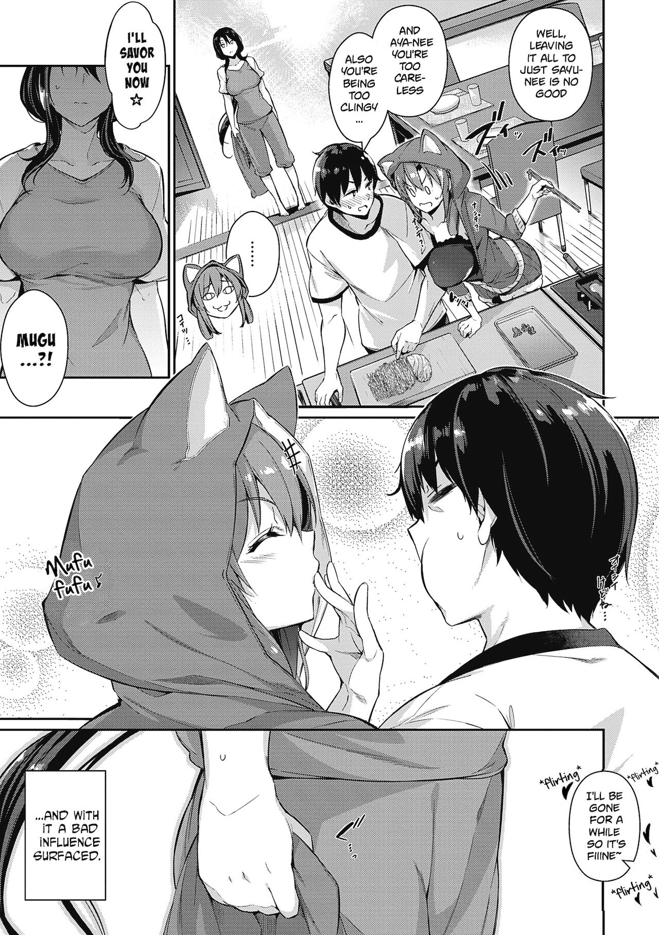 The Two Flowers of the Takamine House [Kuronomiki] - Chapter — Page 50