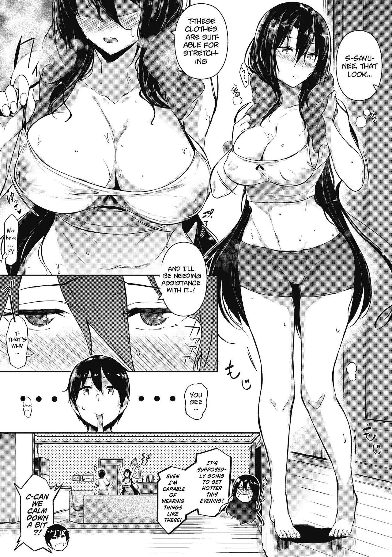 The Two Flowers of the Takamine House [Kuronomiki] - Chapter — Page 52