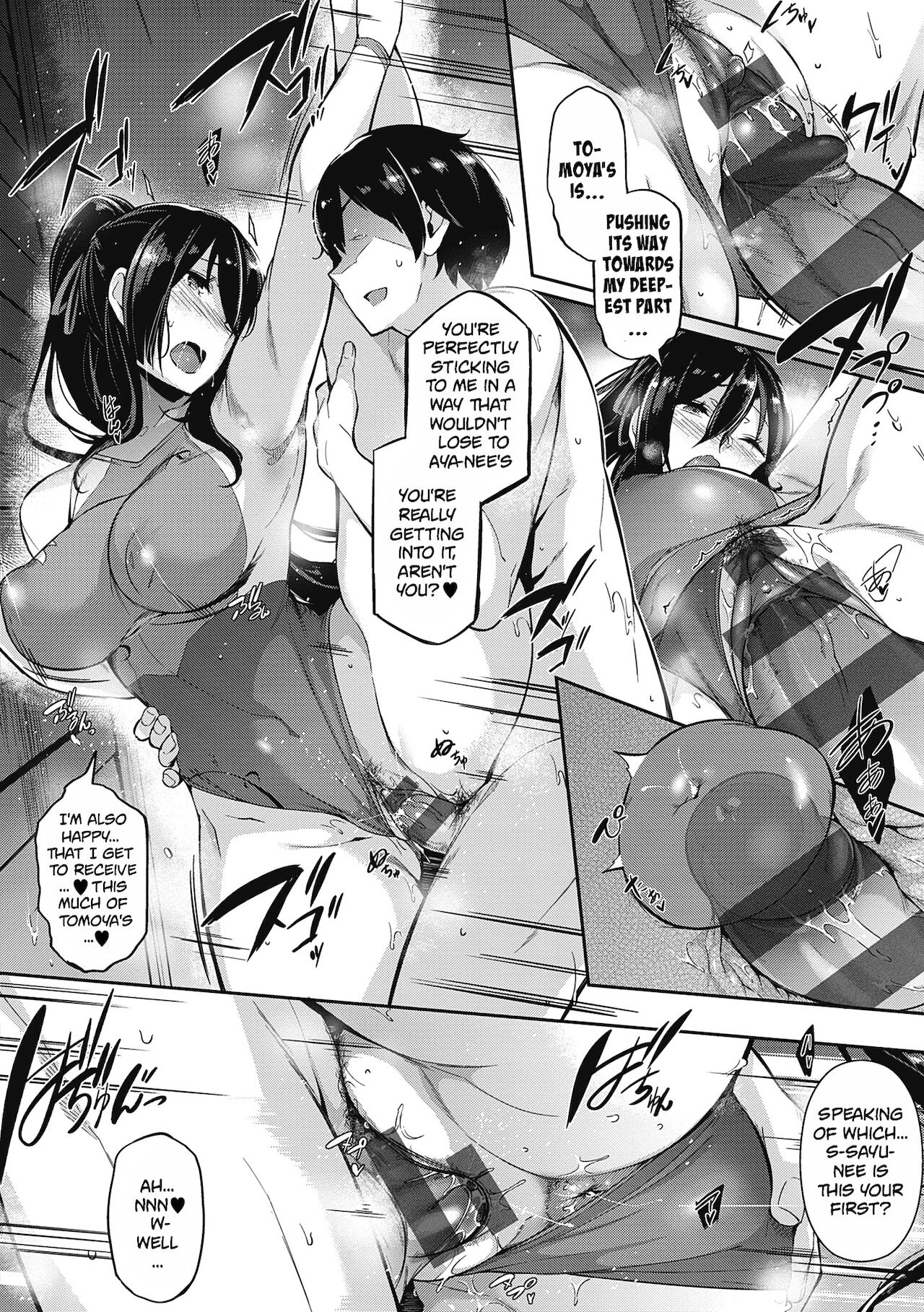 The Two Flowers of the Takamine House [Kuronomiki] - Chapter — Page 67