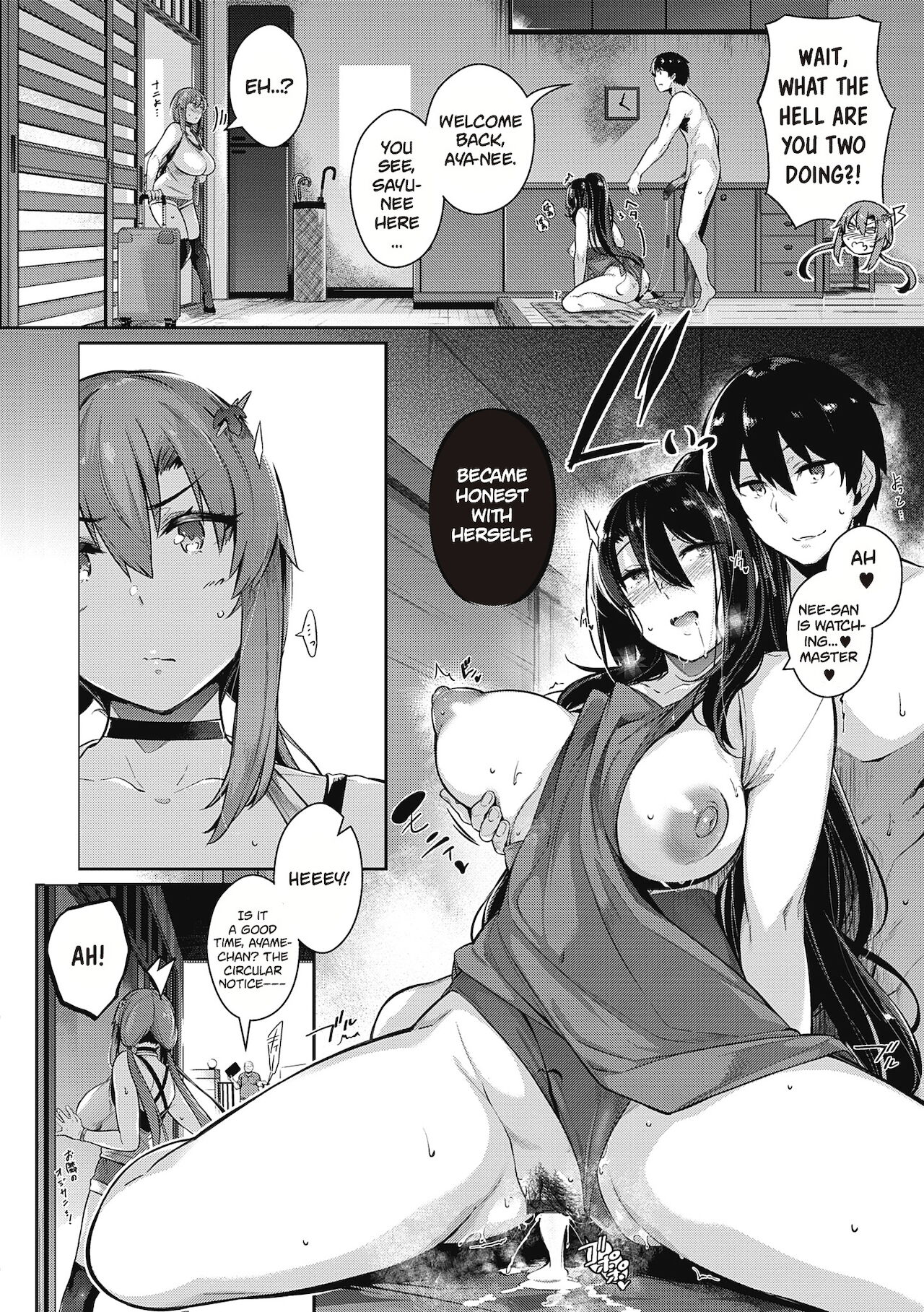 The Two Flowers of the Takamine House [Kuronomiki] - Chapter — Page 77