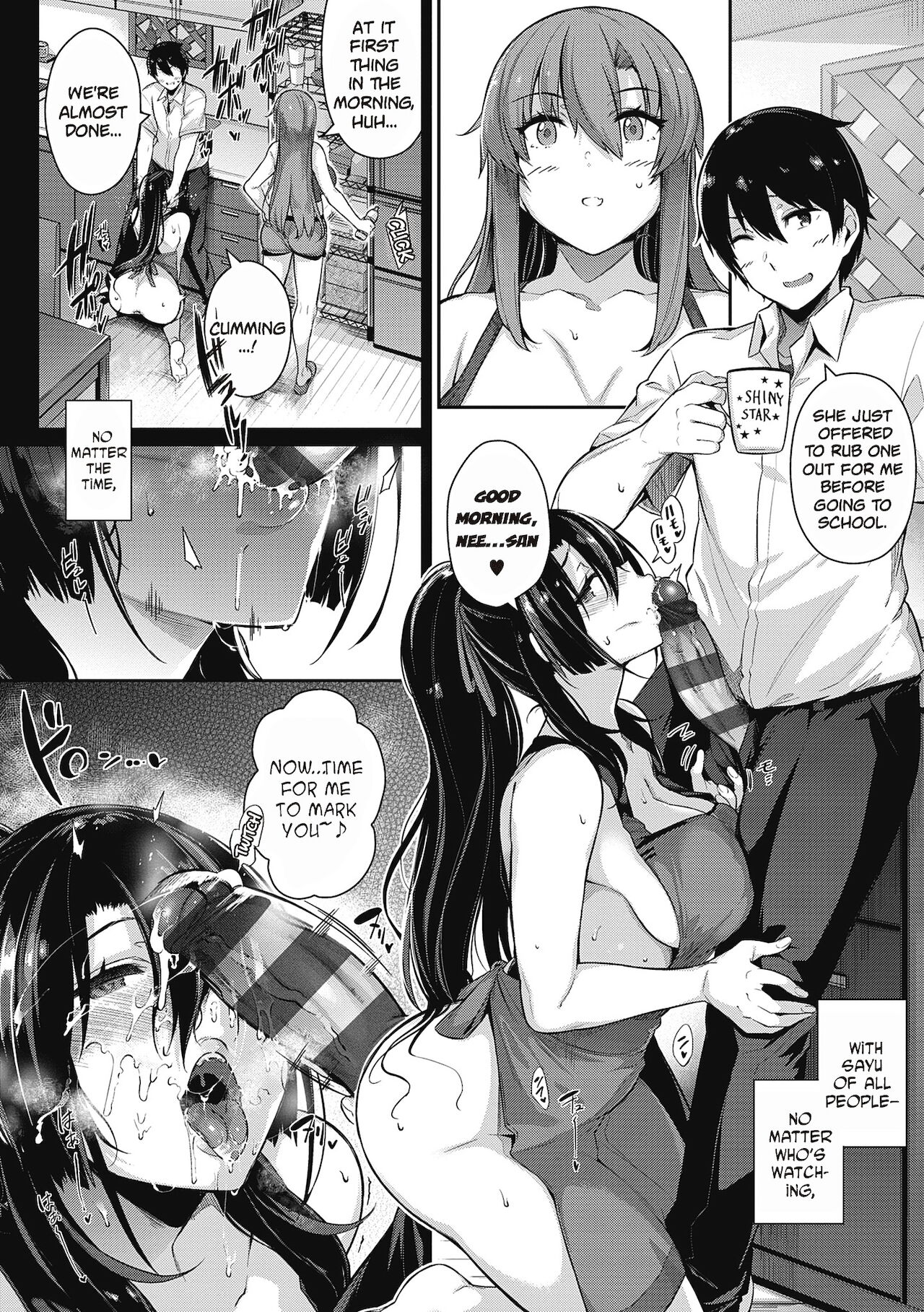 The Two Flowers of the Takamine House [Kuronomiki] - Chapter — Page 81