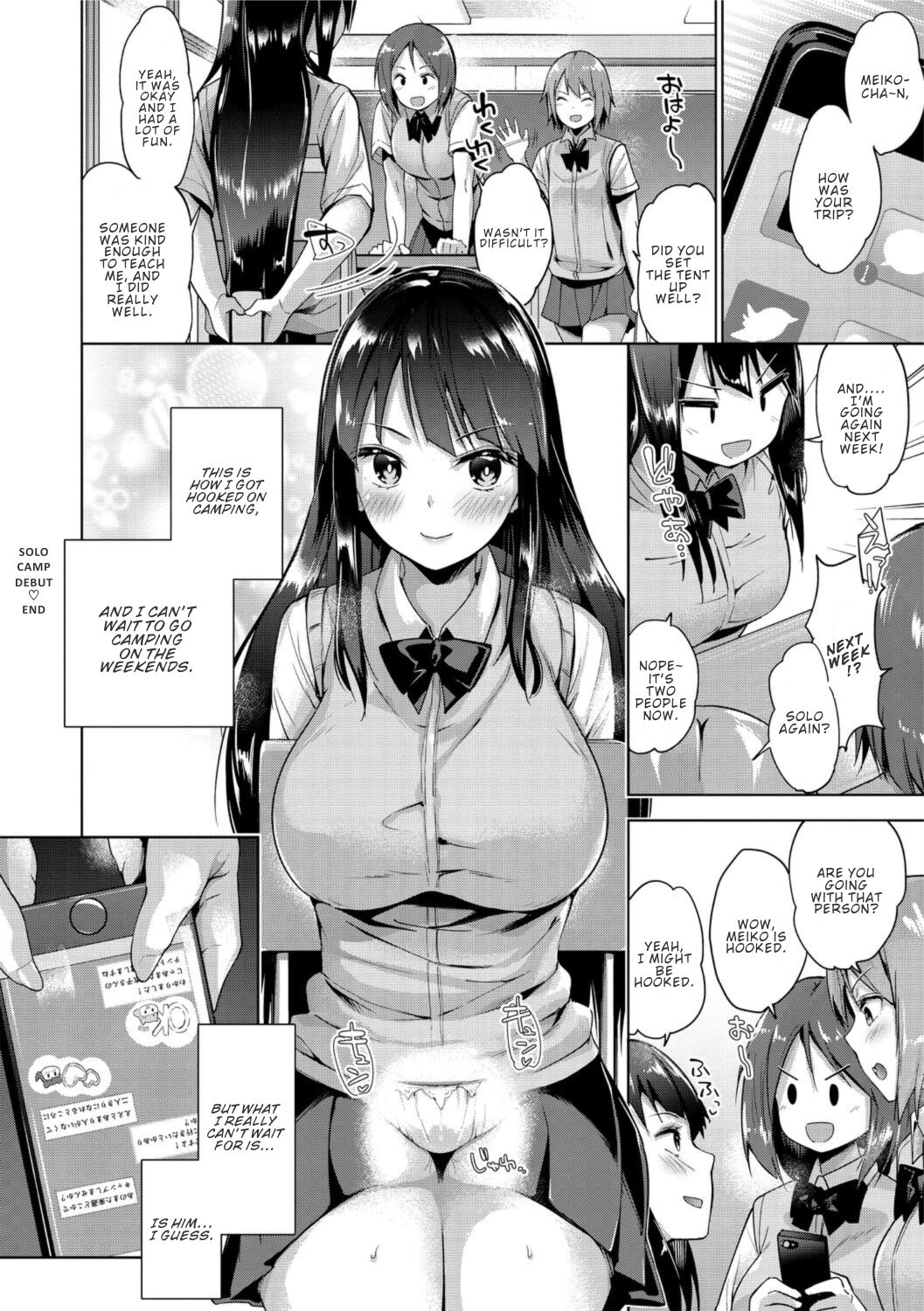 Solo Camp Debut [Amasora Taichi] - Chapter 1 — Page 24