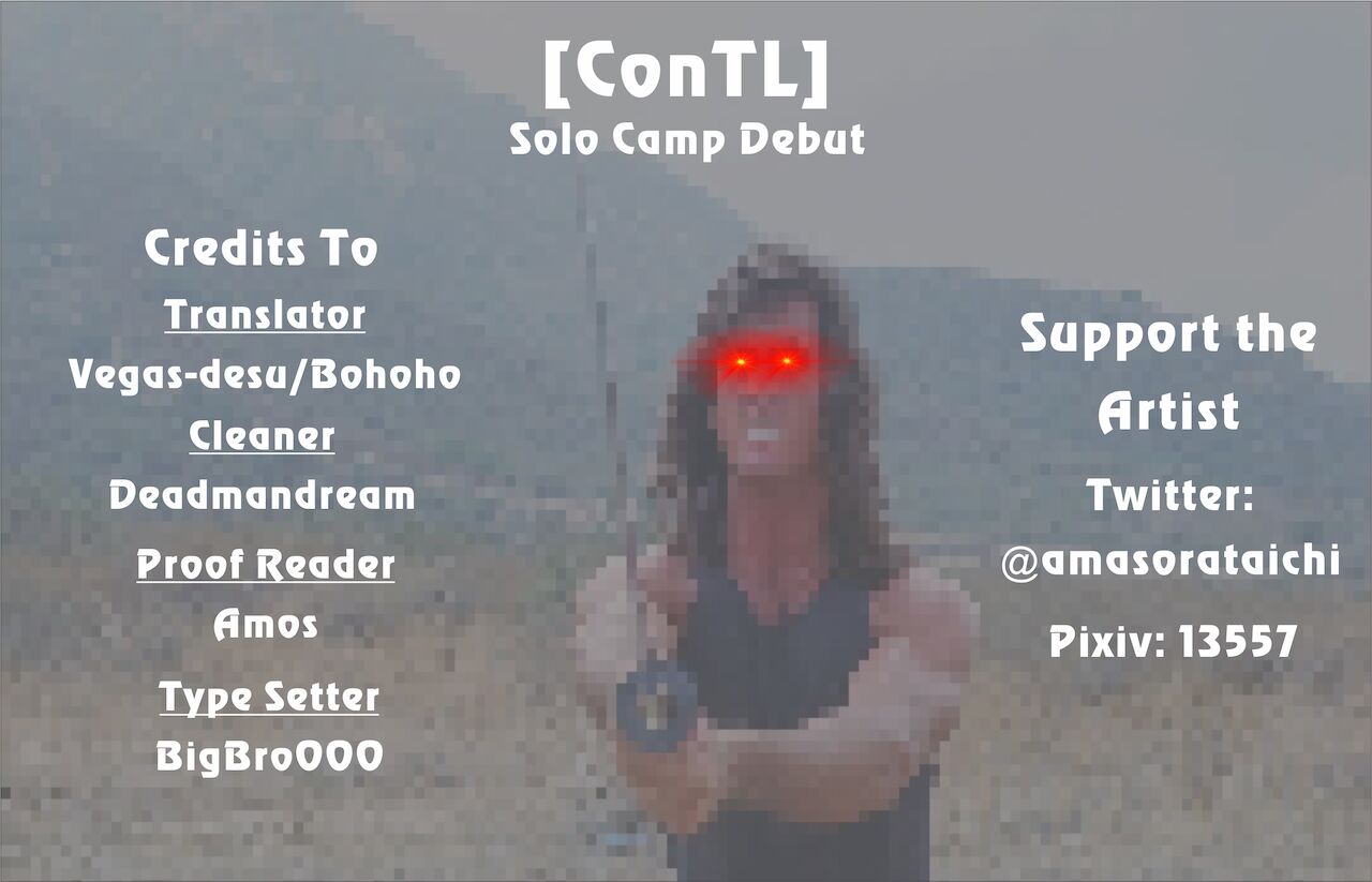 Solo Camp Debut [Amasora Taichi] - Chapter 1 — Page 25