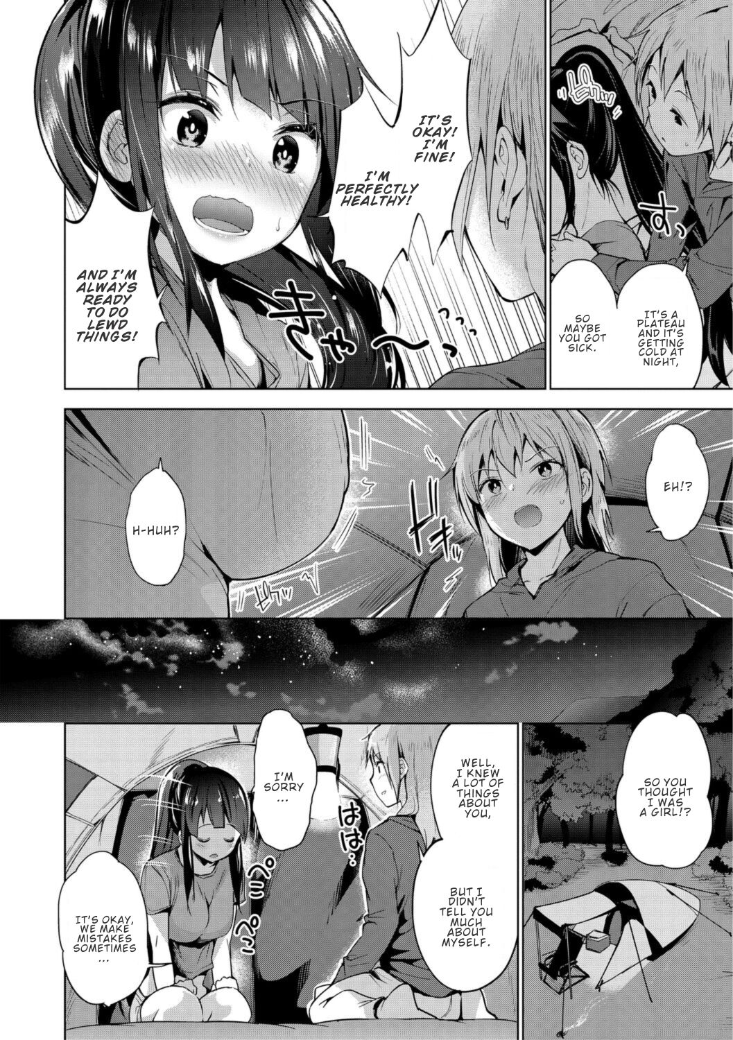 Solo Camp Debut [Amasora Taichi] - Chapter 1 — Page 8