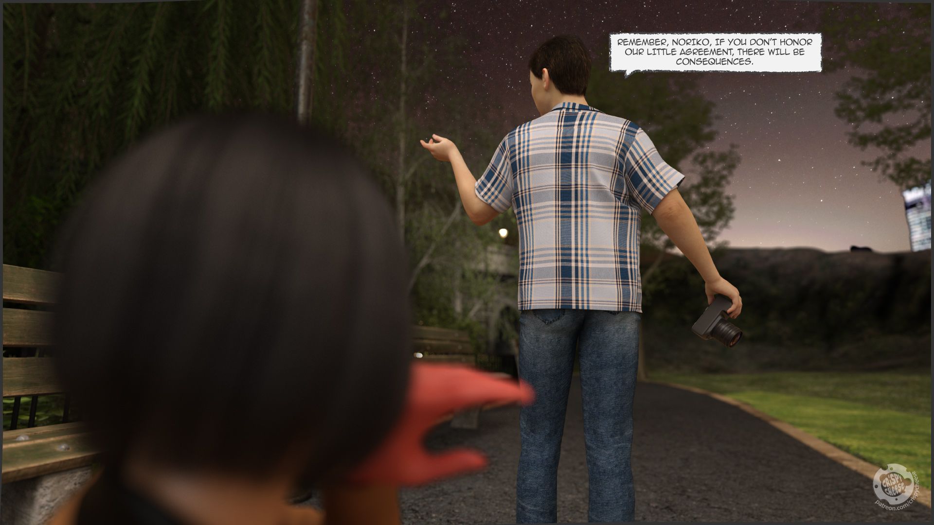 A Friend In Heat [Crispy Cheese] - Chapter 2 — Page 19