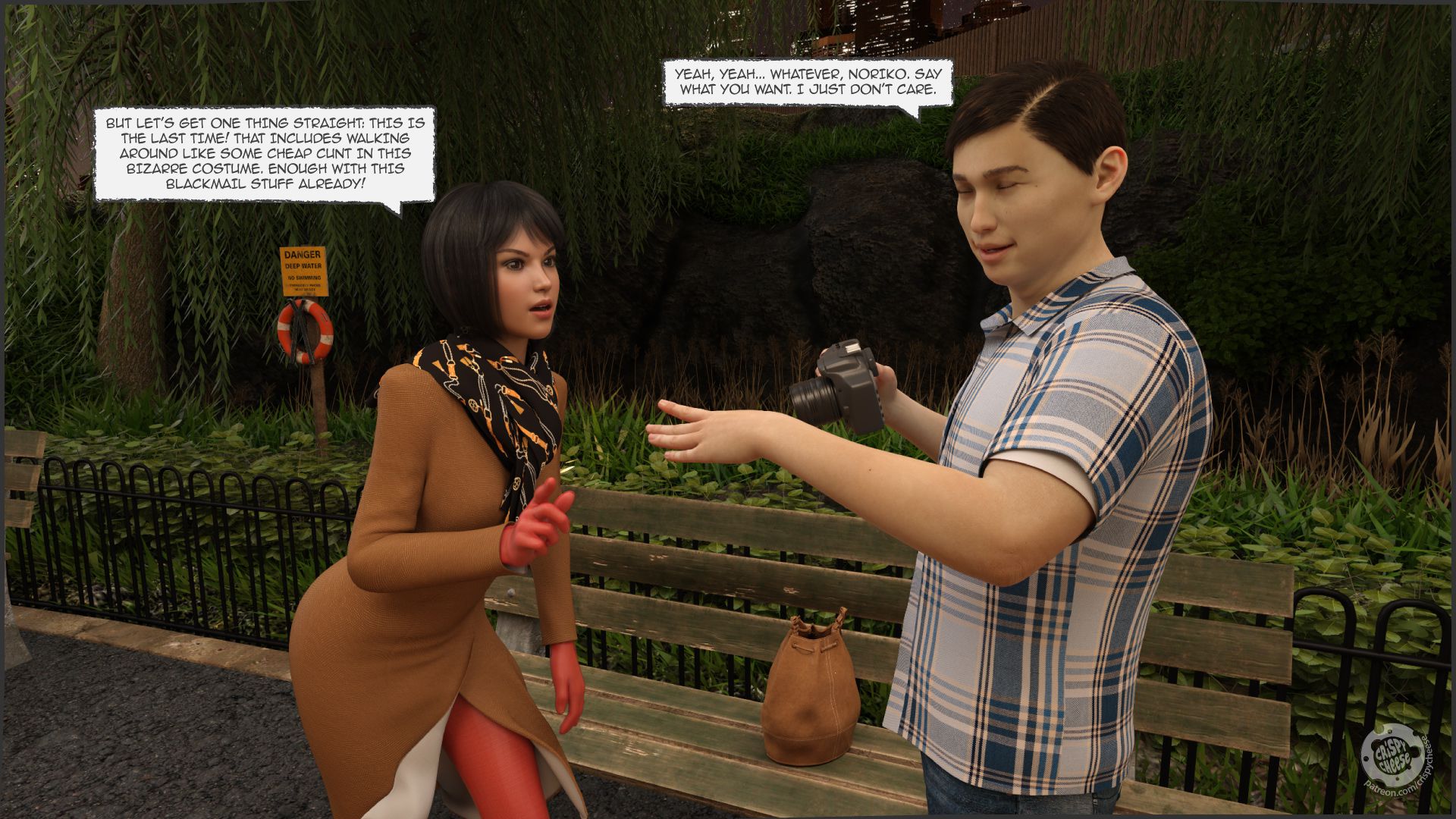 A Friend In Heat [Crispy Cheese] - Chapter 2 — Page 21