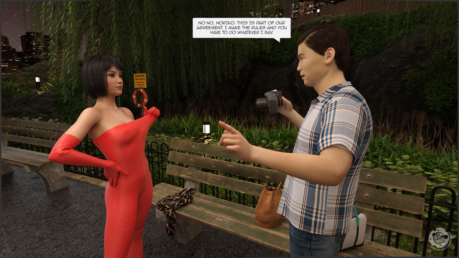 A Friend In Heat [Crispy Cheese] - Chapter 2 — Page 25