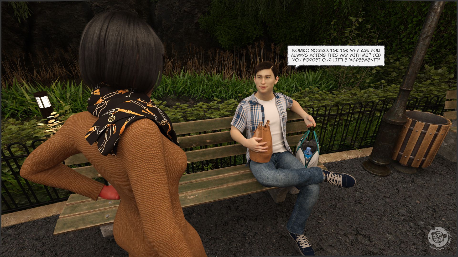 A Friend In Heat [Crispy Cheese] - Chapter 2 — Page 6