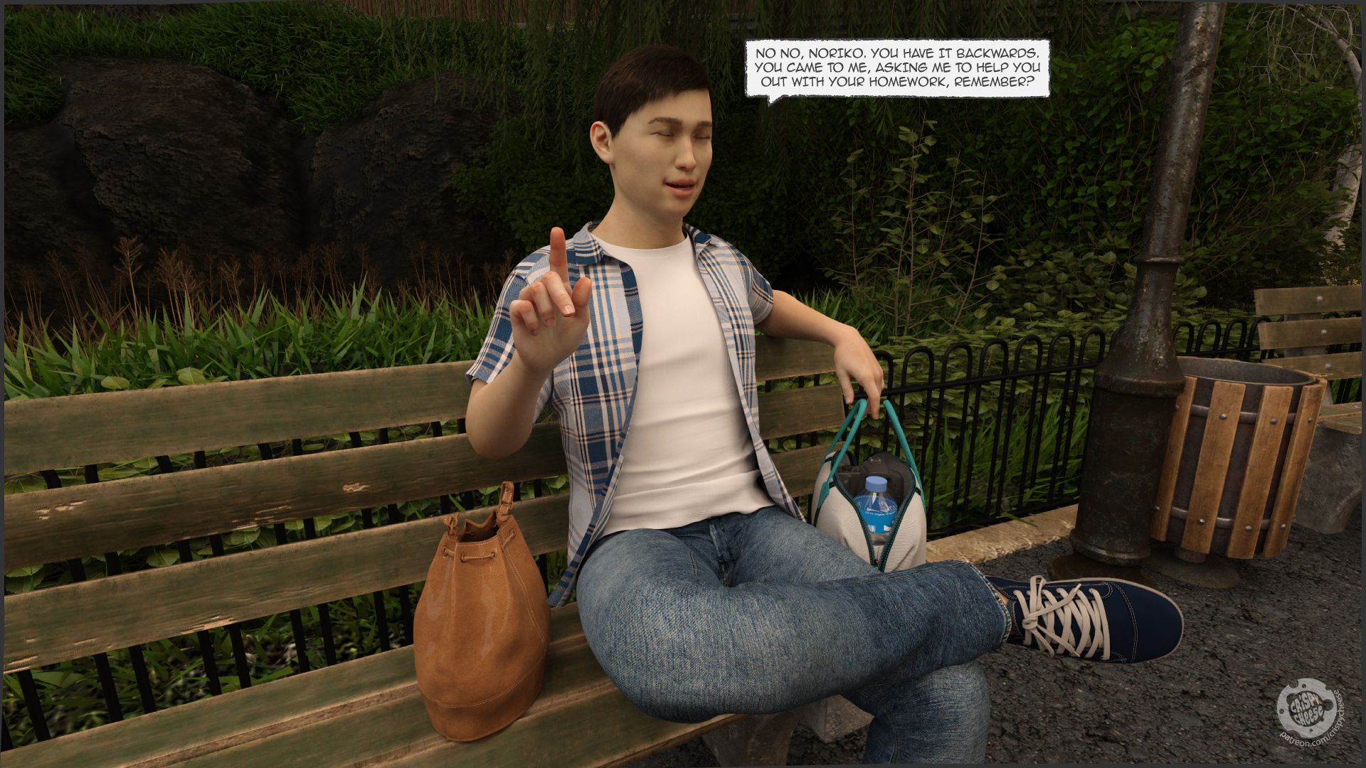 A Friend In Heat [Crispy Cheese] - Chapter 2 — Page 8